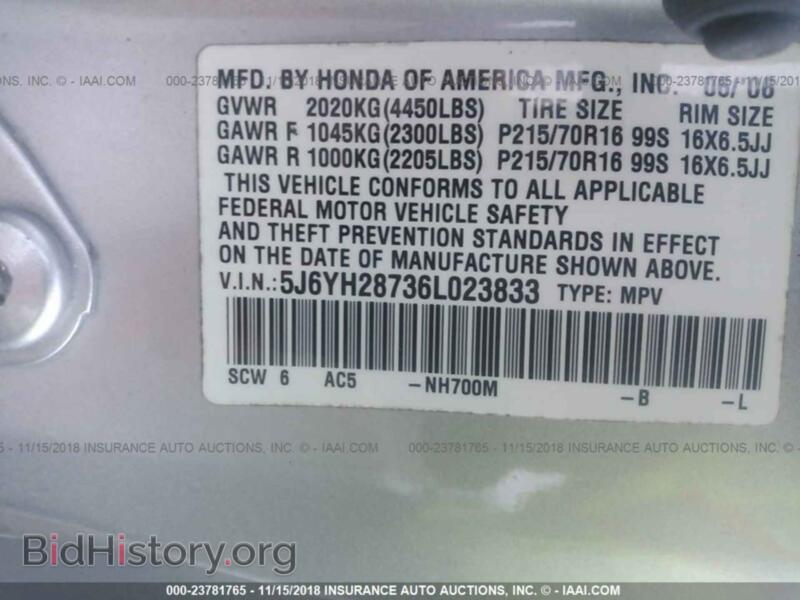 2006 Honda ELEMENT (VIN 5J6YH28736L023833) — photo 9 of 10