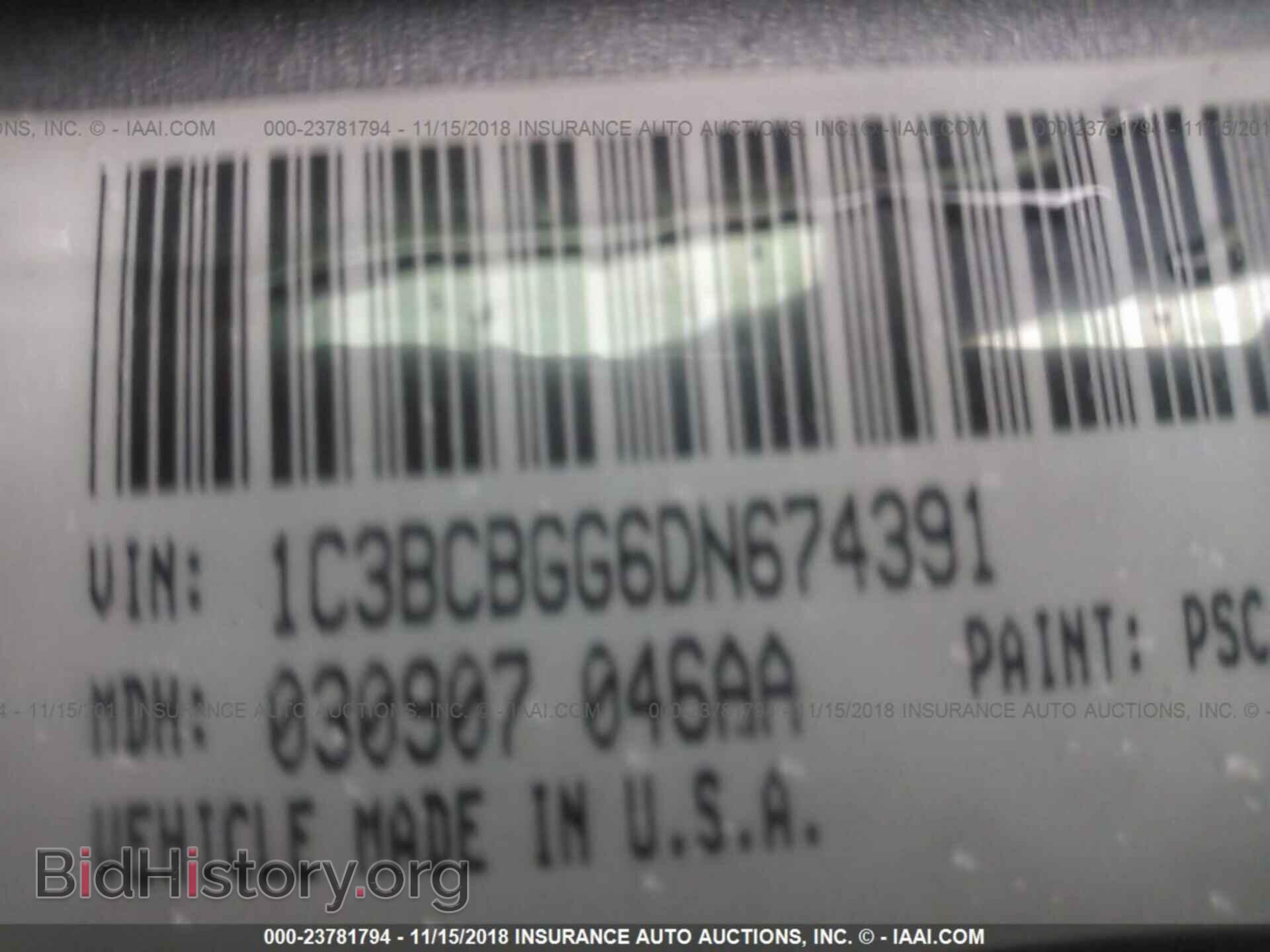 2013 CHRYSLER 200 - VIN: 1C3BCBGG6DN674391 - Фото 9