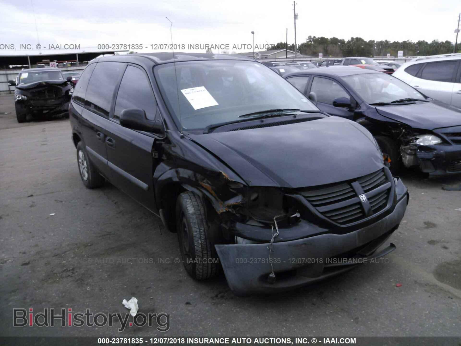 Фотография 1D4GP25BX6B744754 - DODGE CARAVAN 2006