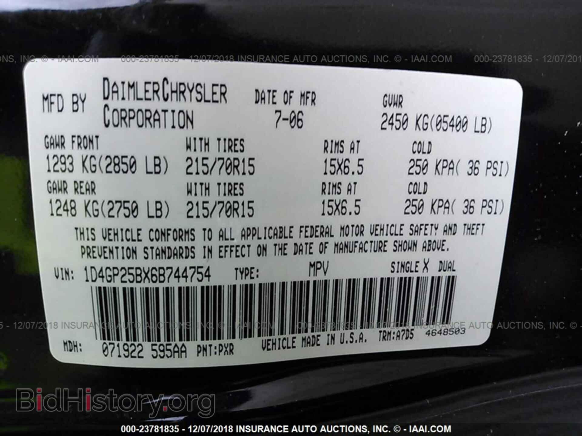 2006 DODGE CARAVAN - VIN: 1D4GP25BX6B744754 - Photo 9