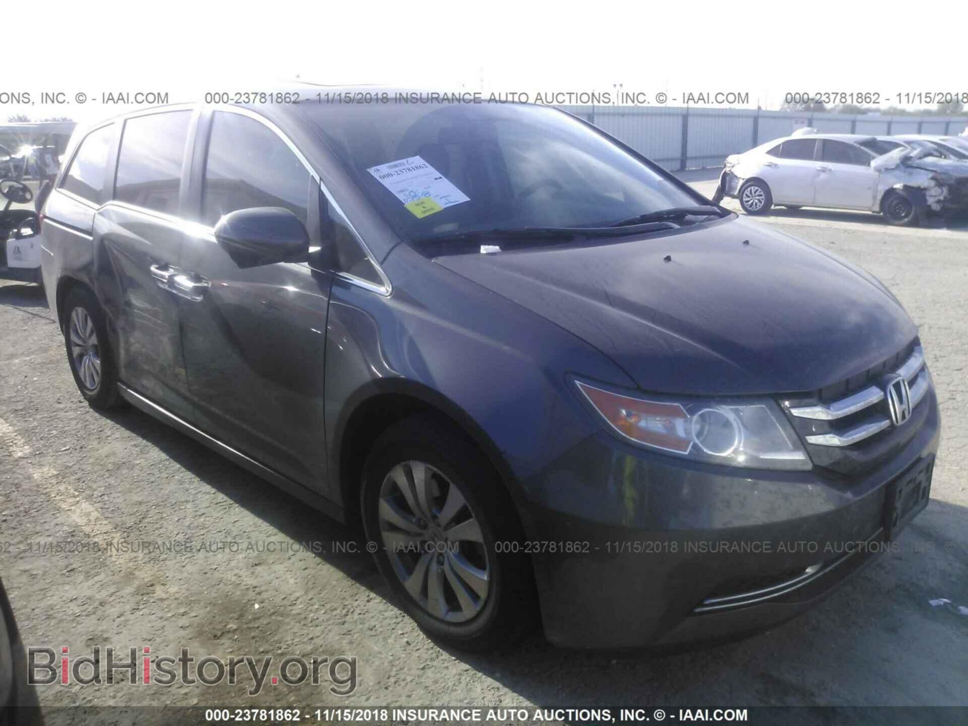 Фотография 5FNRL5H61FB060657 - HONDA ODYSSEY 2015