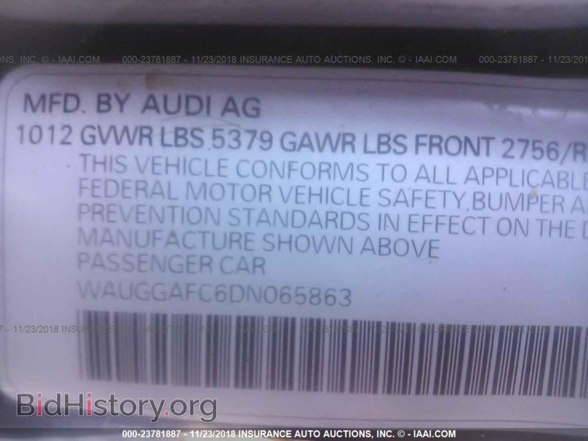 2013 Audi A6 - VIN: WAUGGAFC6DN065863 - Фото 9