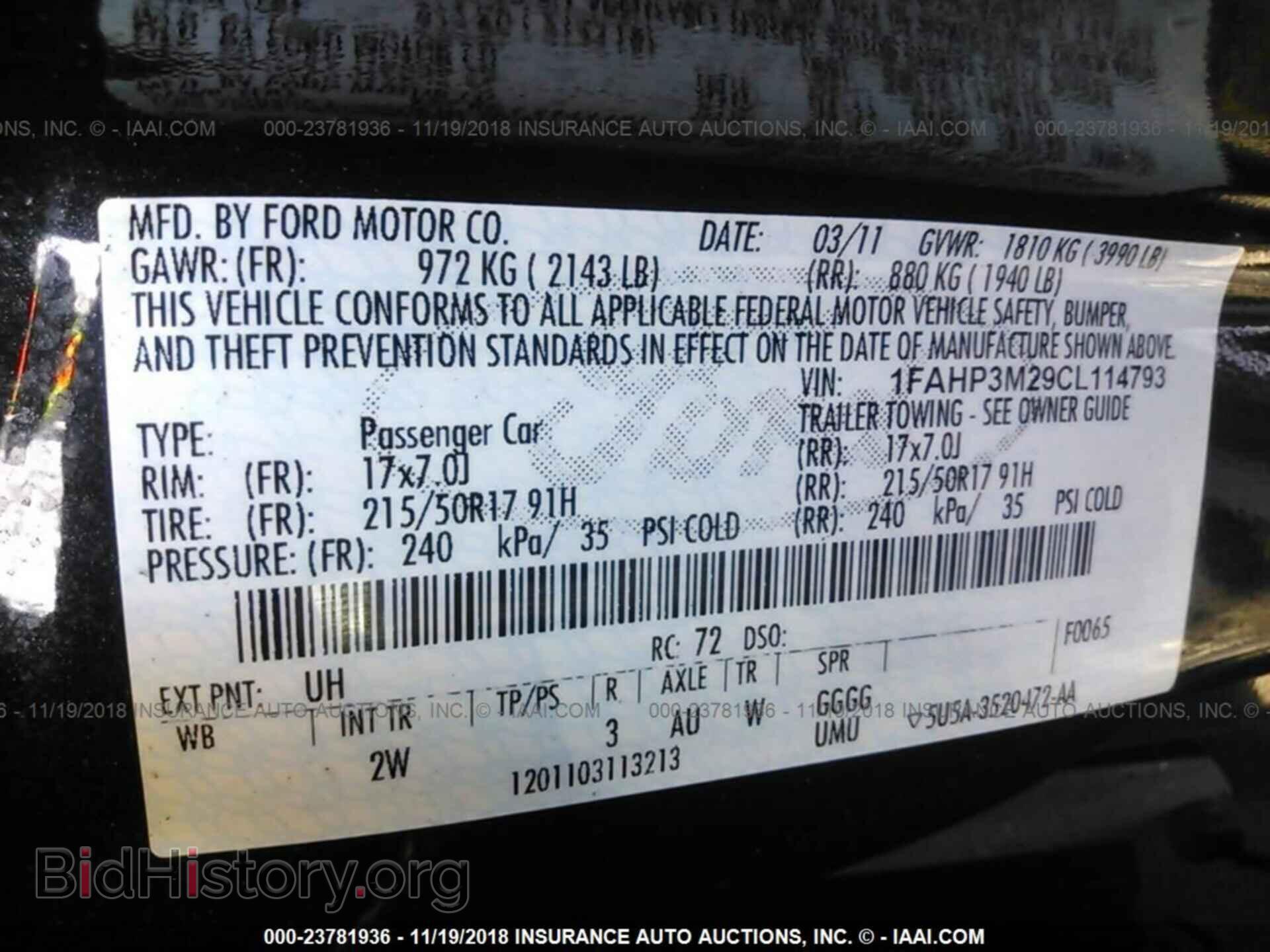 2012 Ford Focus - VIN: 1FAHP3M29CL114793 - Фото 9