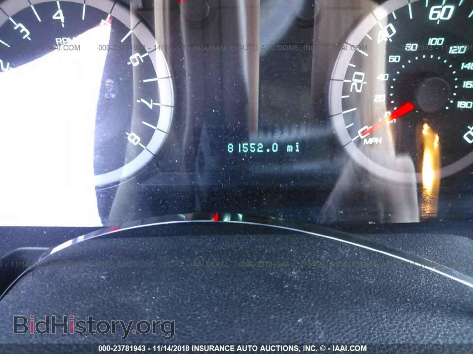 2012 Ford Escape - VIN: 1FMCU0DG0CKC81956 - Фото 7