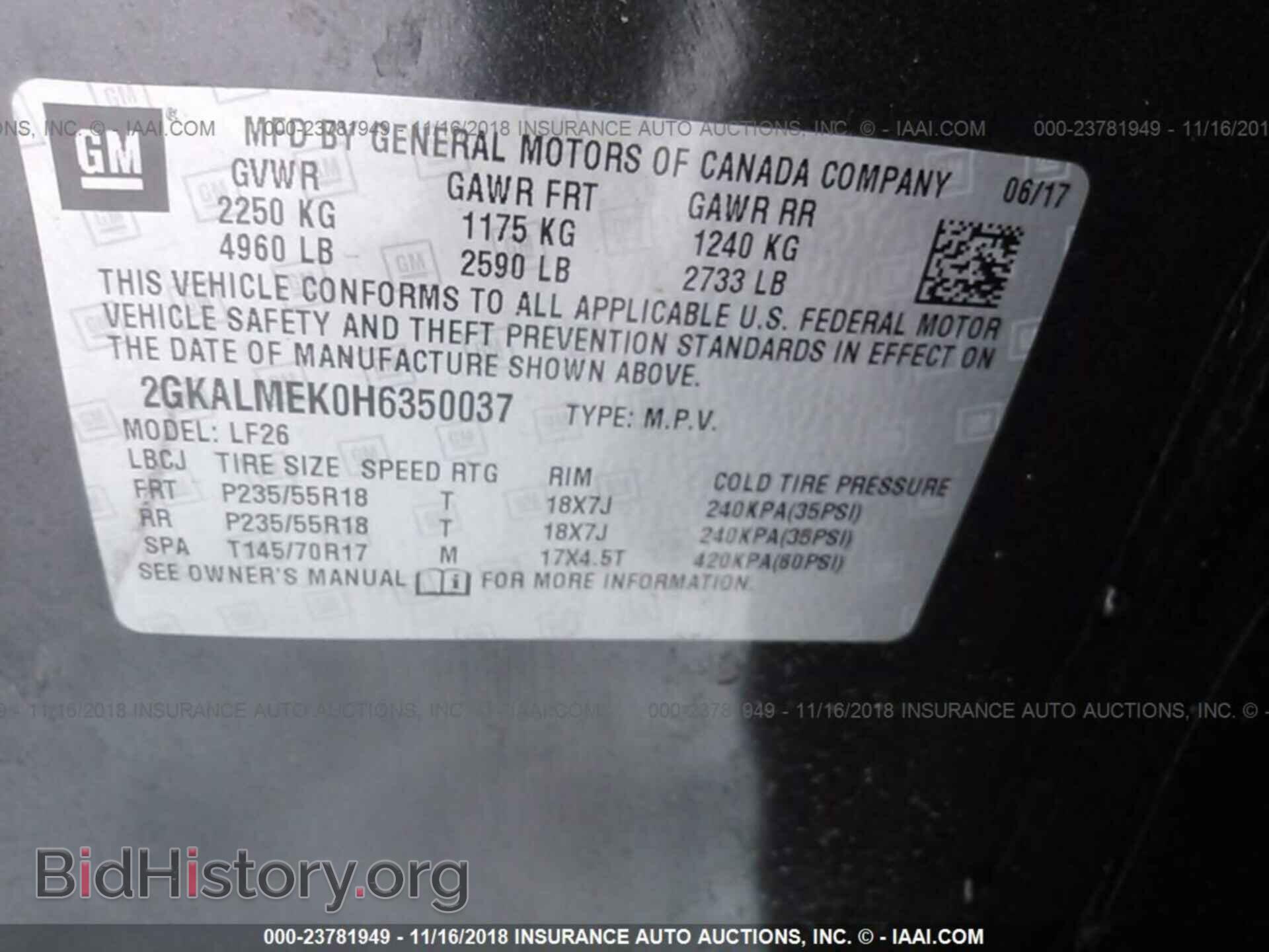2017 GMC TERRAIN - VIN: 2GKALMEK0H6350037 - Photo 9