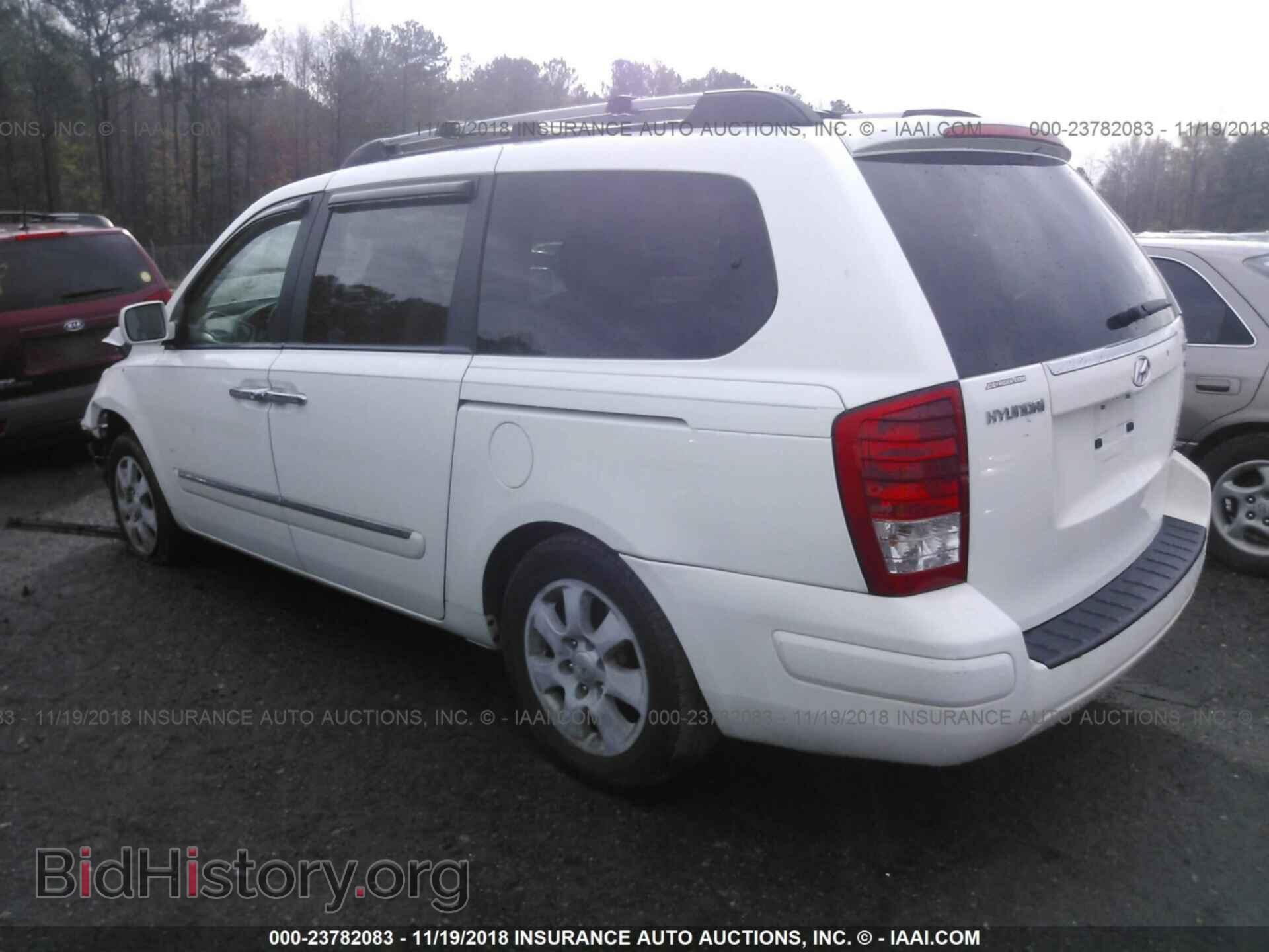2007 HYUNDAI ENTOURAGE - VIN: KNDMC233676014521 - Фото 3