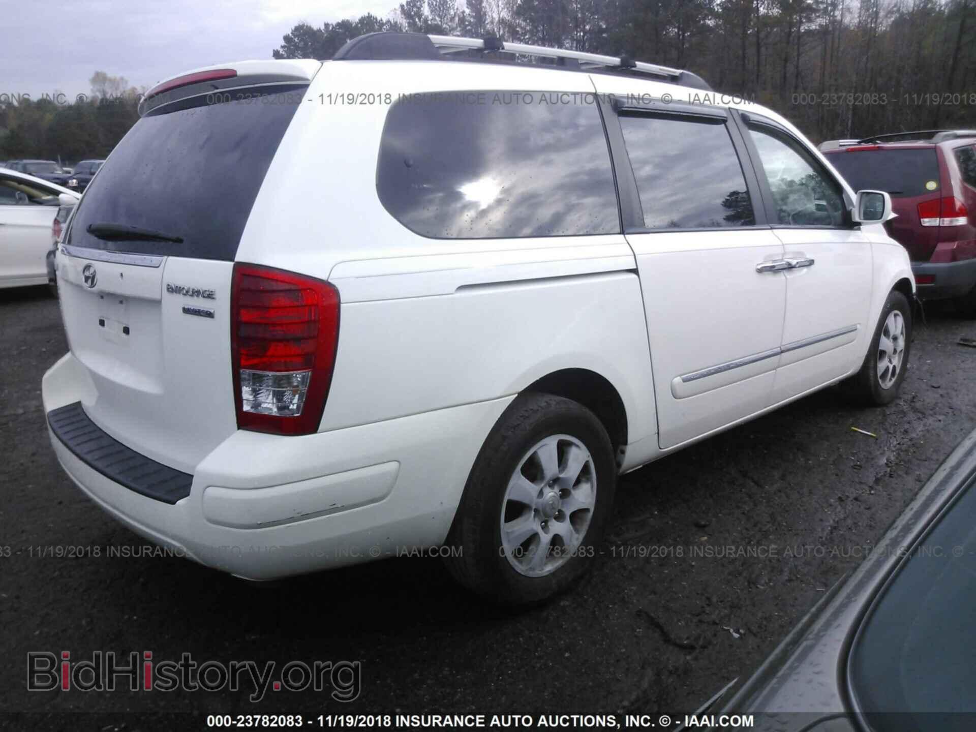 2007 HYUNDAI ENTOURAGE - VIN: KNDMC233676014521 - Фото 4