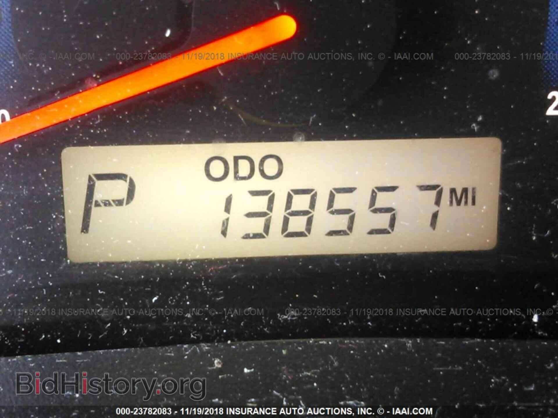 2007 HYUNDAI ENTOURAGE - VIN: KNDMC233676014521 - Фото 7