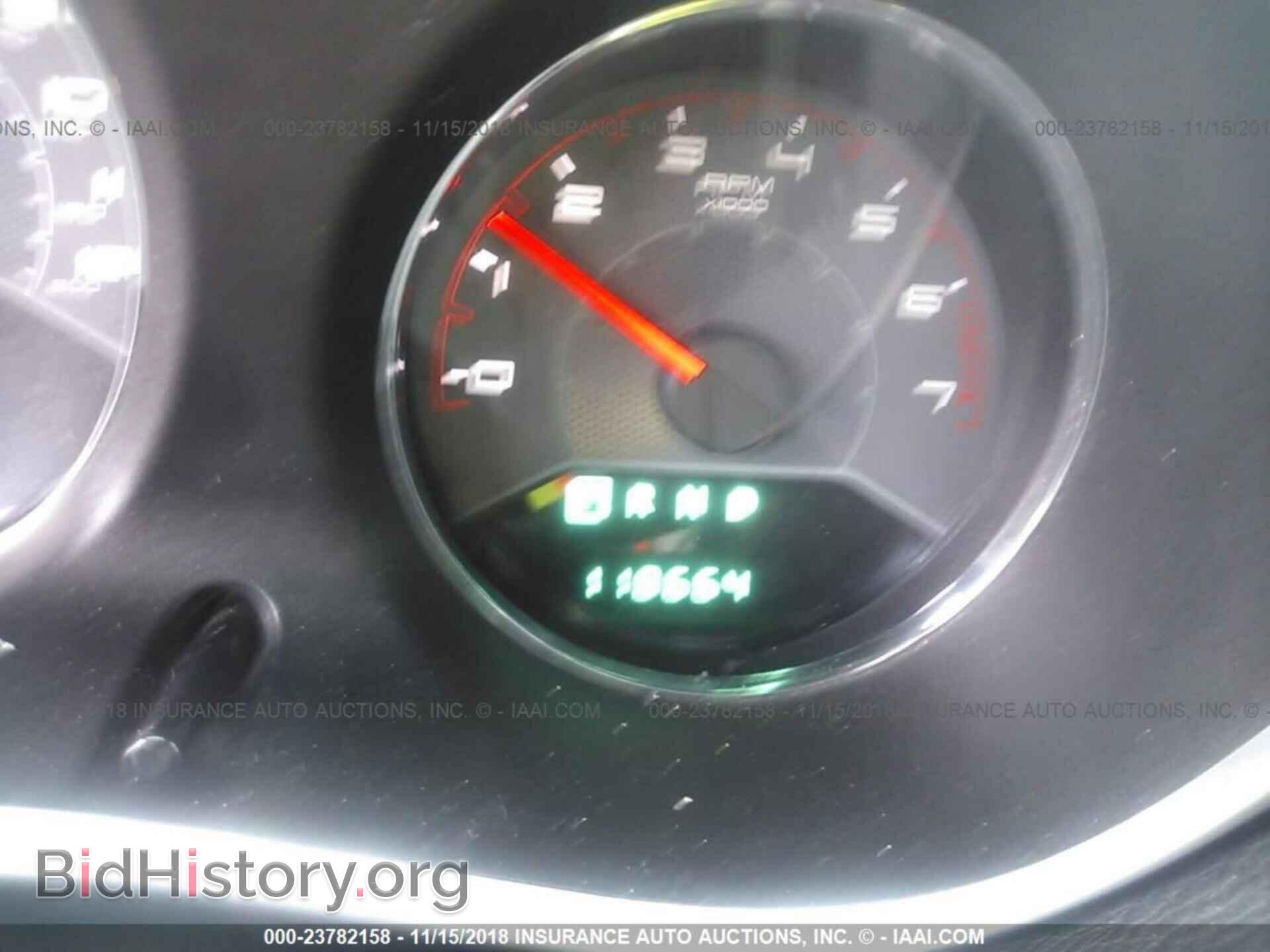 2011 Dodge Avenger - VIN: 1B3BD1FB5BN559126 - Фото 7