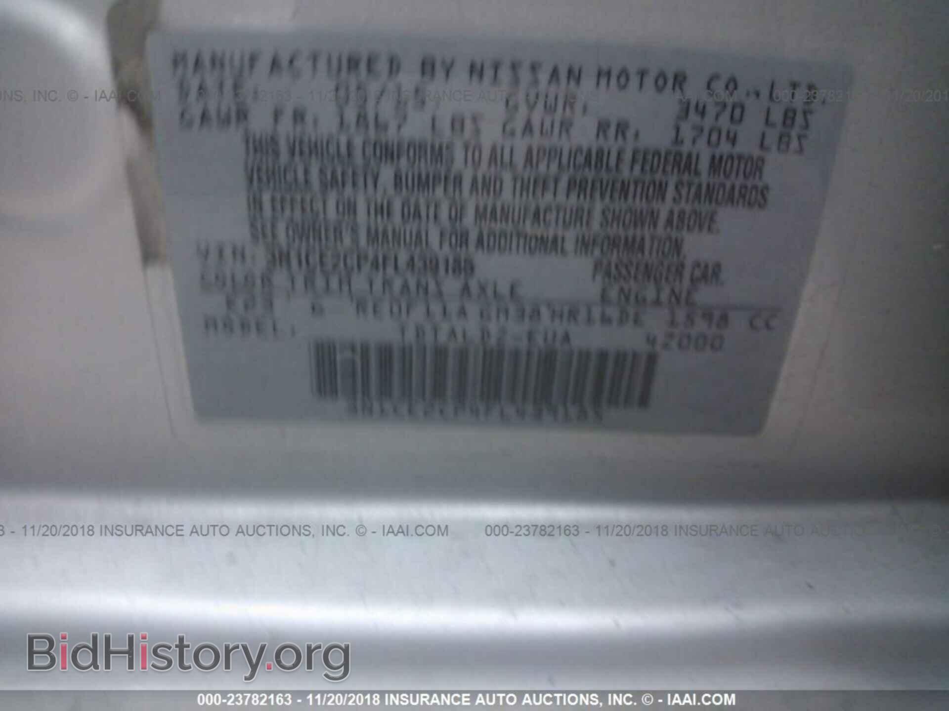 2015 NISSAN VERSA NOTE - VIN: 3N1CE2CP4FL439185 - Photo 9