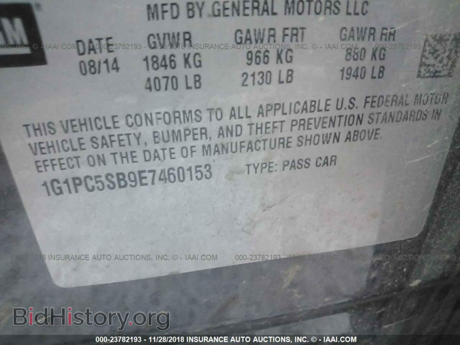 2004 FORD FREESTAR - VIN: 2FMDA58264BA82172 - Photo 9