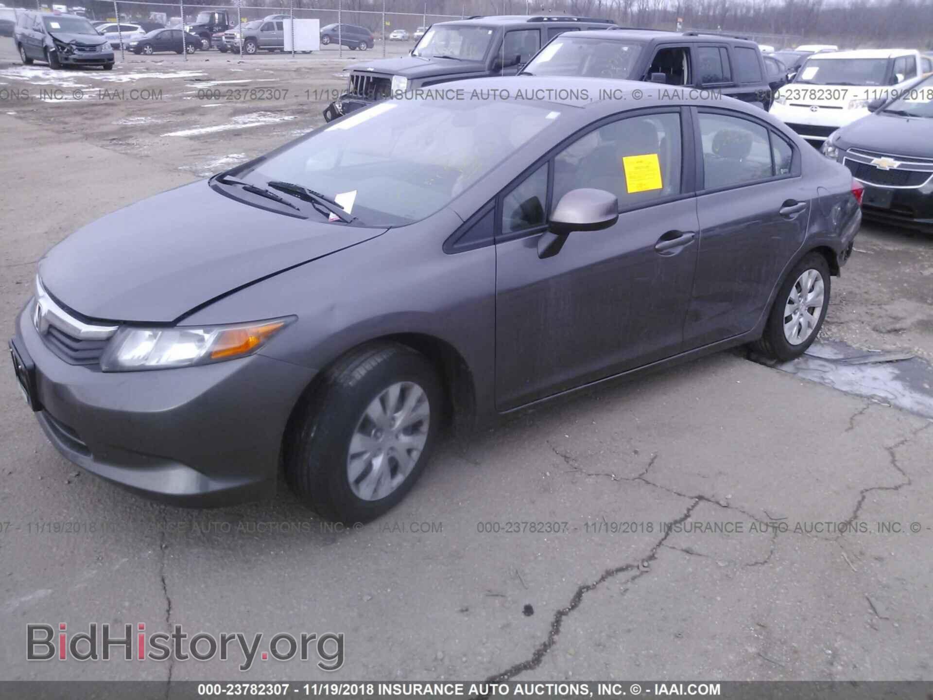 2012 Honda Civic - VIN: 19XFB2F57CE037044 - Photo 2