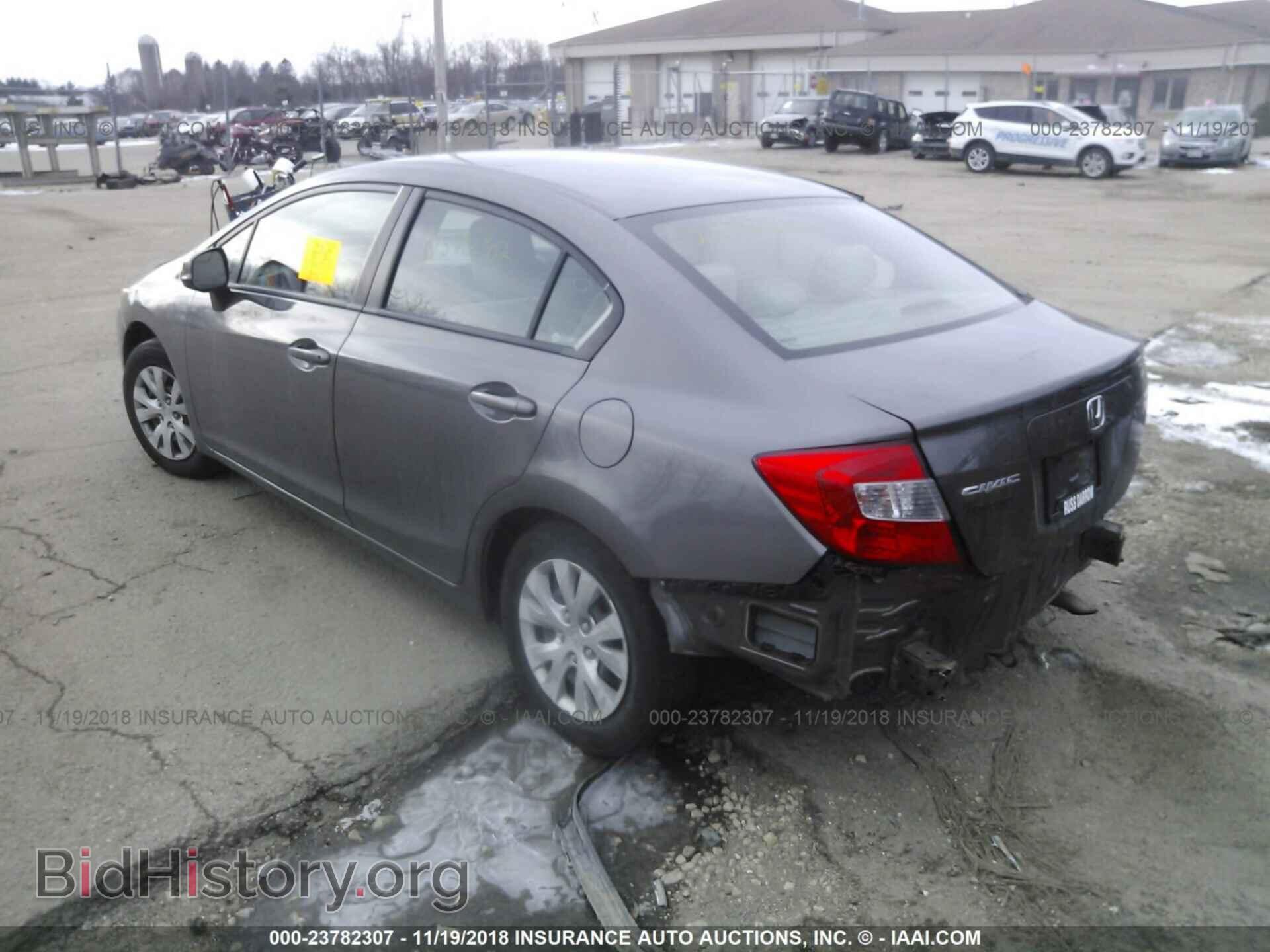2012 Honda Civic - VIN: 19XFB2F57CE037044 - Photo 3