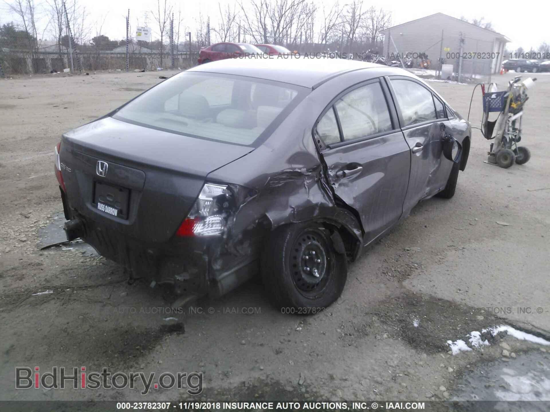 2012 Honda Civic - VIN: 19XFB2F57CE037044 - Photo 4