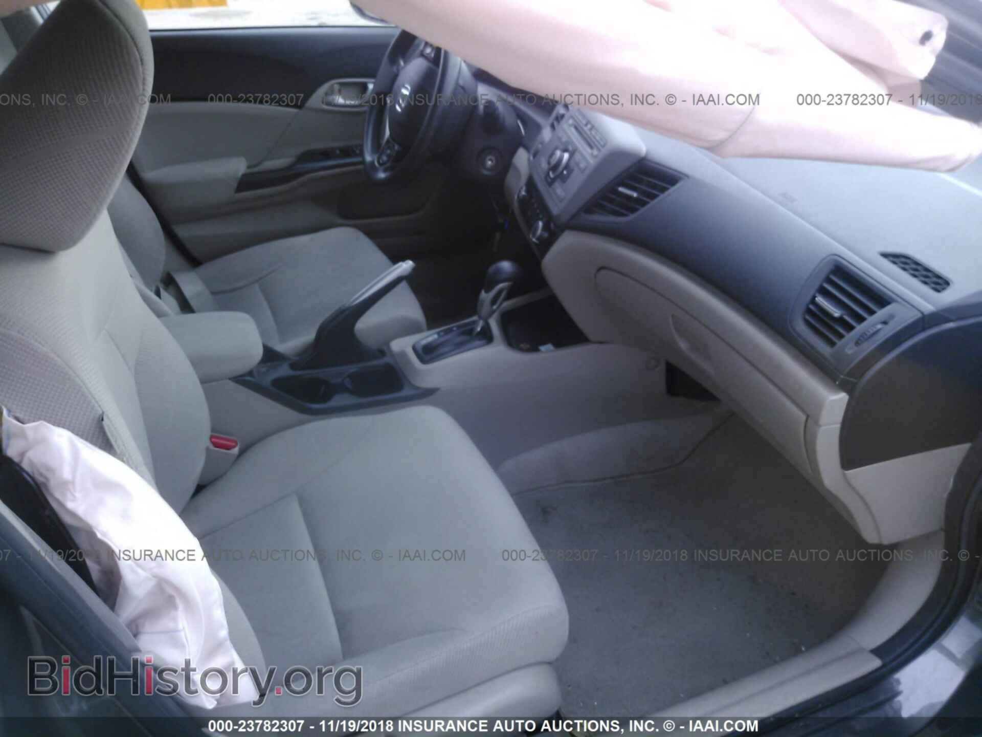 2012 Honda Civic - VIN: 19XFB2F57CE037044 - Photo 5