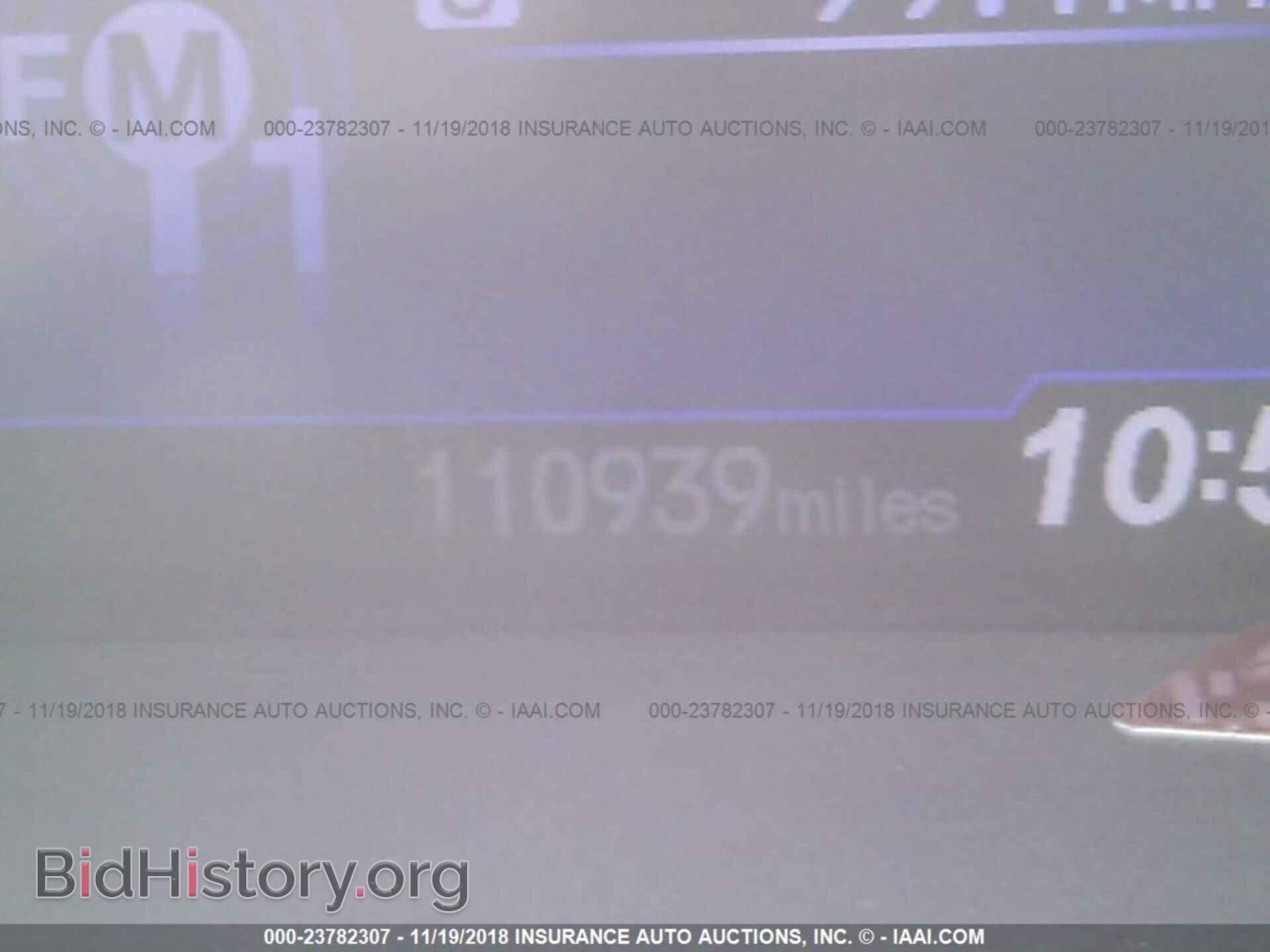 2012 Honda Civic - VIN: 19XFB2F57CE037044 - Photo 7