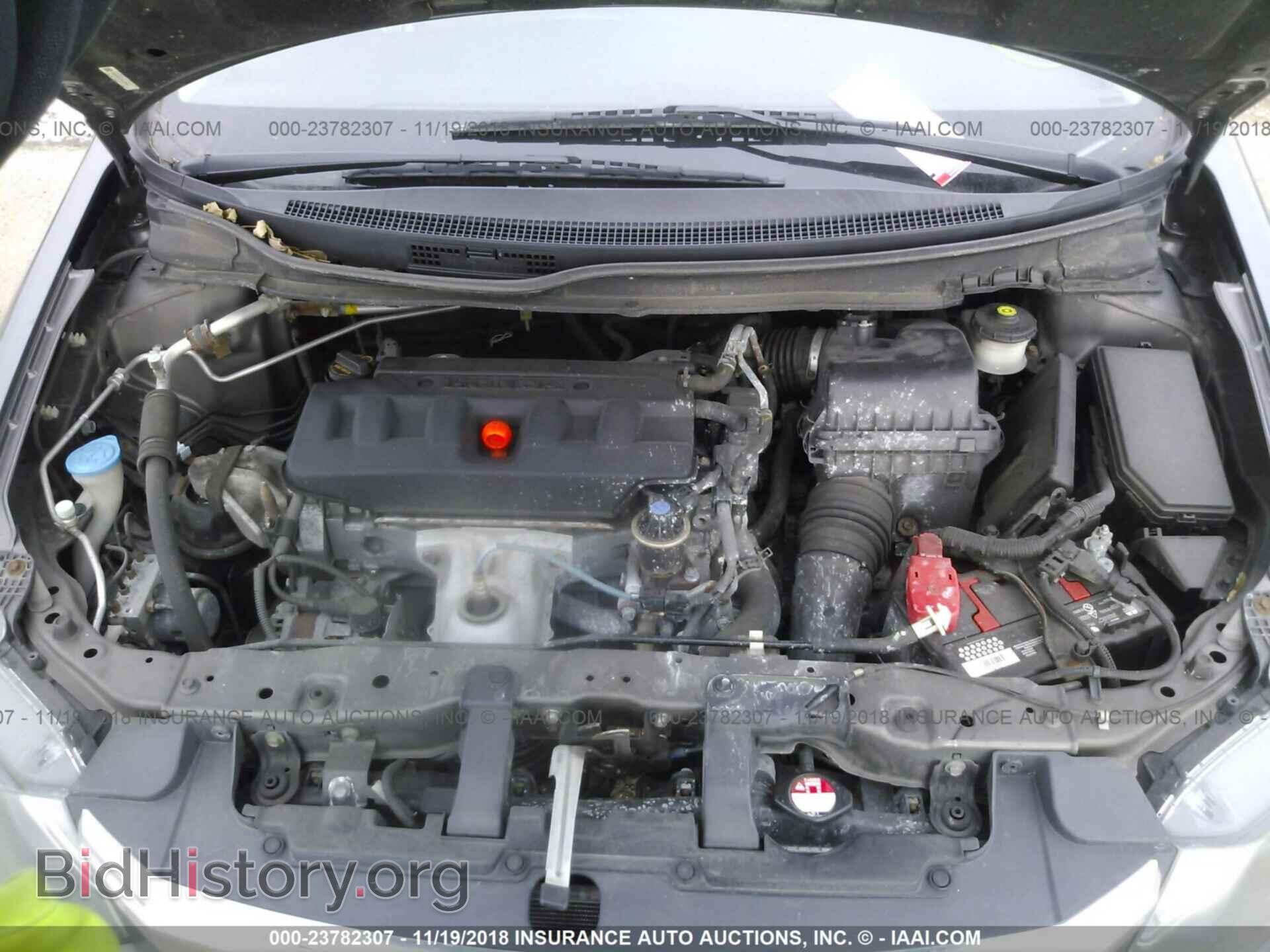 2012 Honda Civic - VIN: 19XFB2F57CE037044 - Photo 10