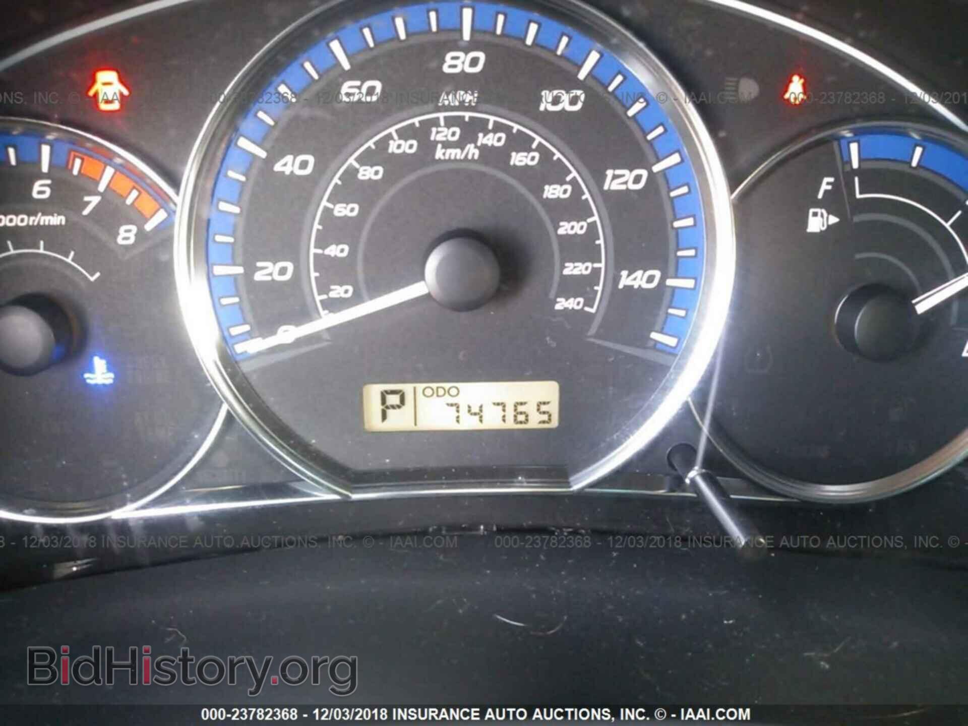 2011 SUBARU FORESTER - VIN: JF2SHAECXBH718266 - Фото 7