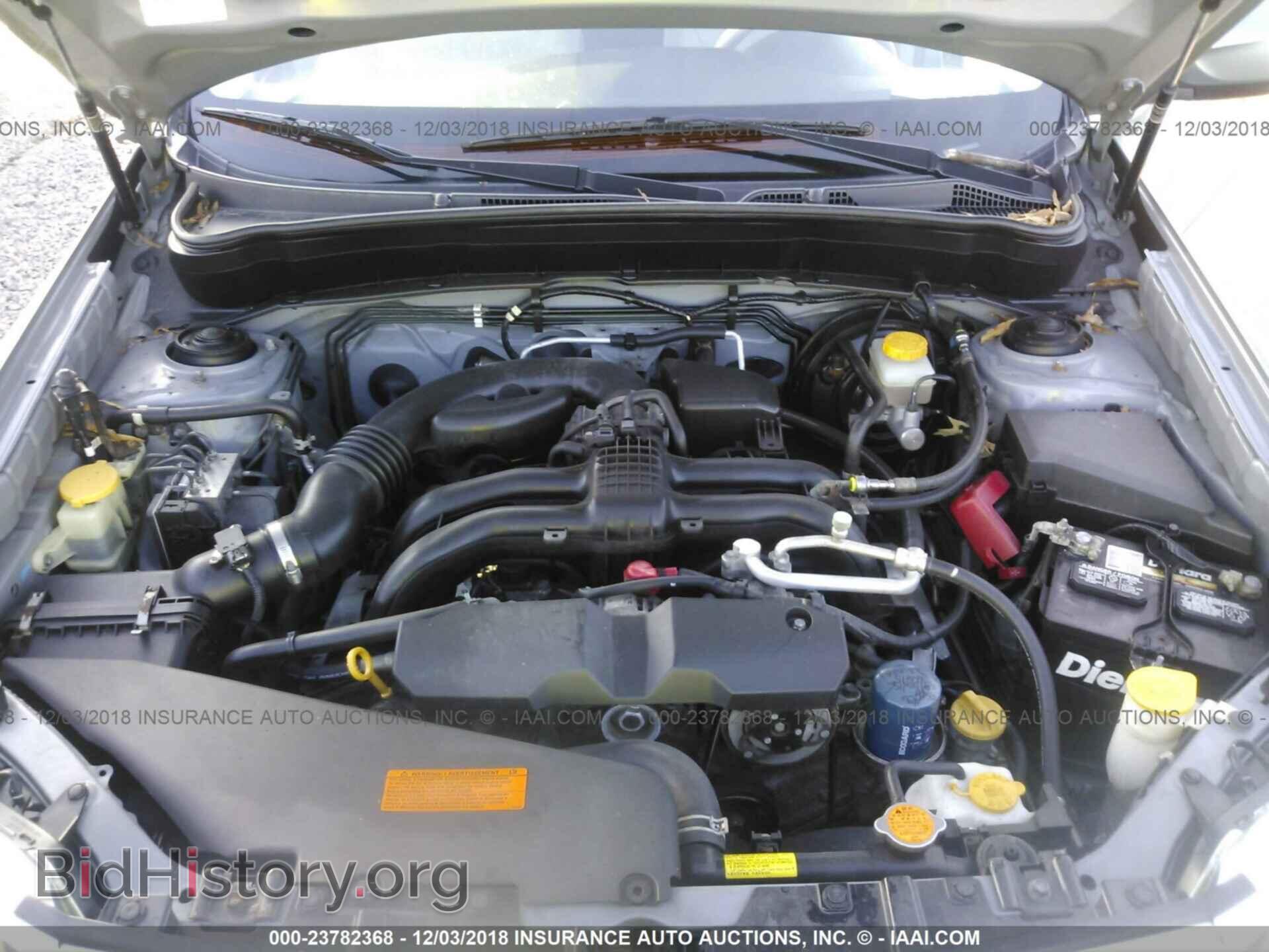 2011 SUBARU FORESTER - VIN: JF2SHAECXBH718266 - Фото 10
