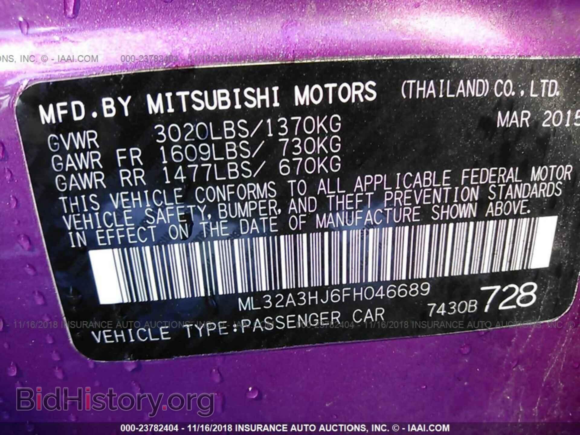 2015 MITSUBISHI MIRAGE - VIN: ML32A3HJ6FH046689 - Фото 9