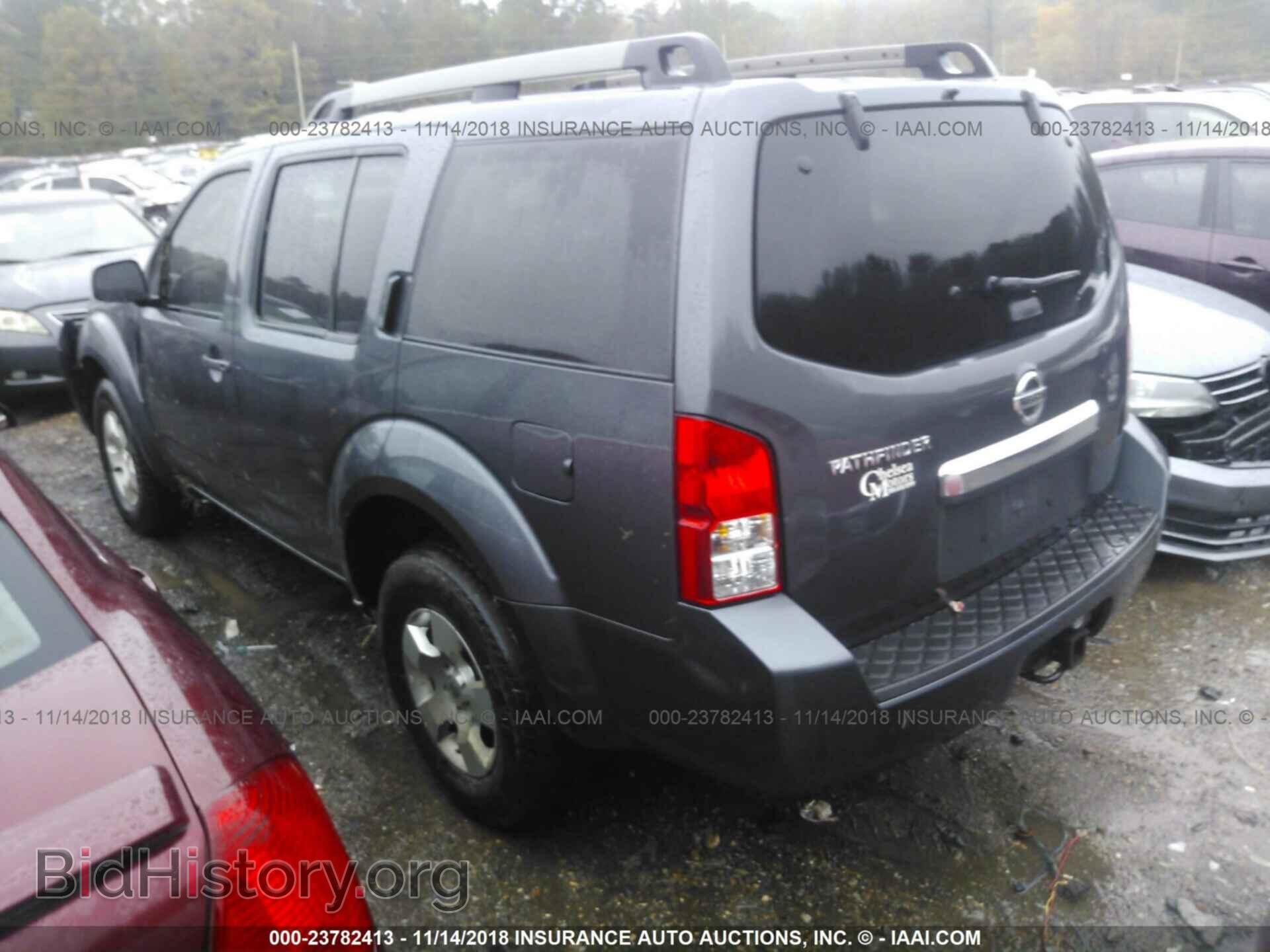 2012 Nissan Pathfinder - VIN: 5N1AR1NN6CC637087 - Фото 3