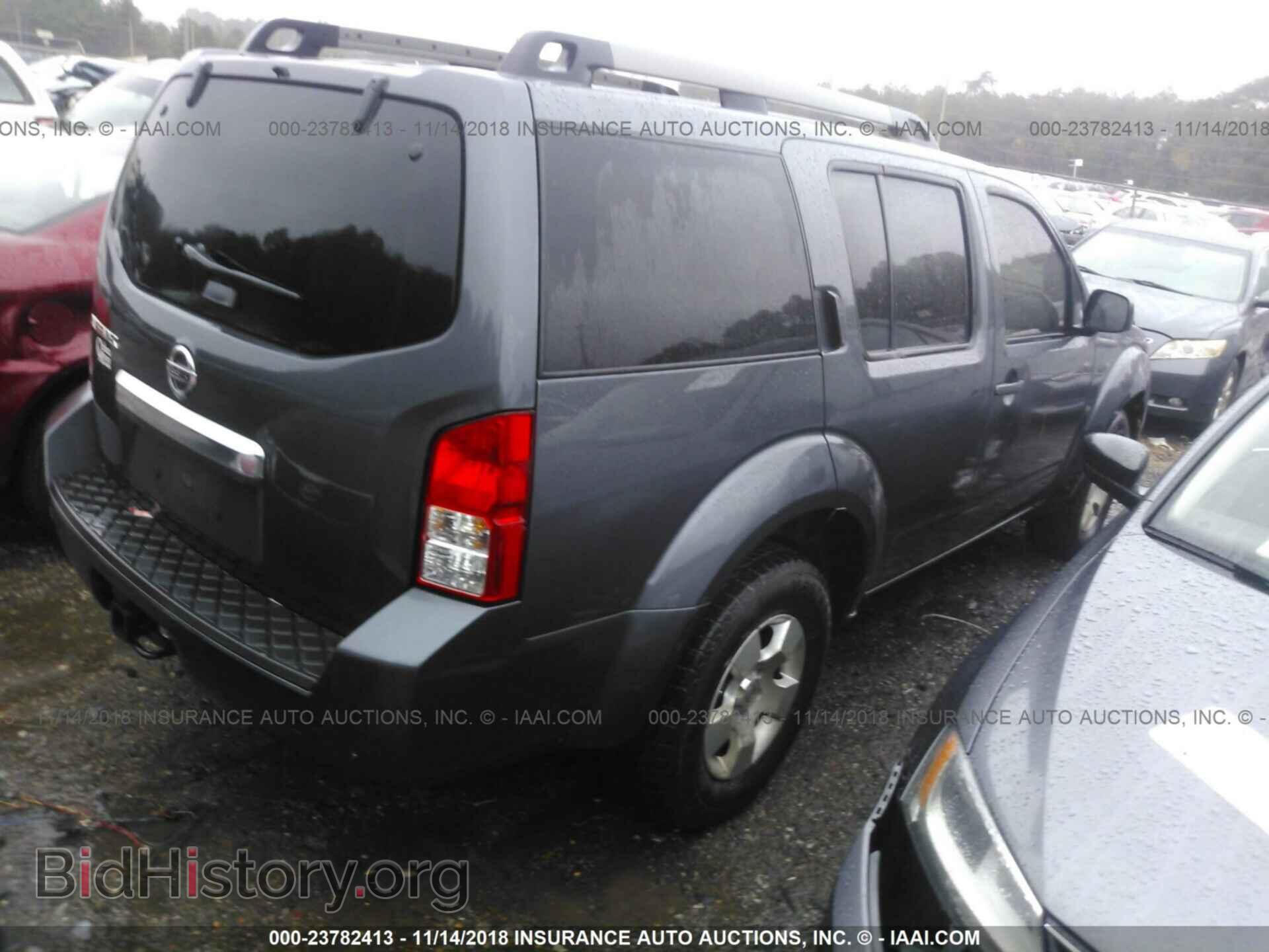 2012 Nissan Pathfinder - VIN: 5N1AR1NN6CC637087 - Фото 4