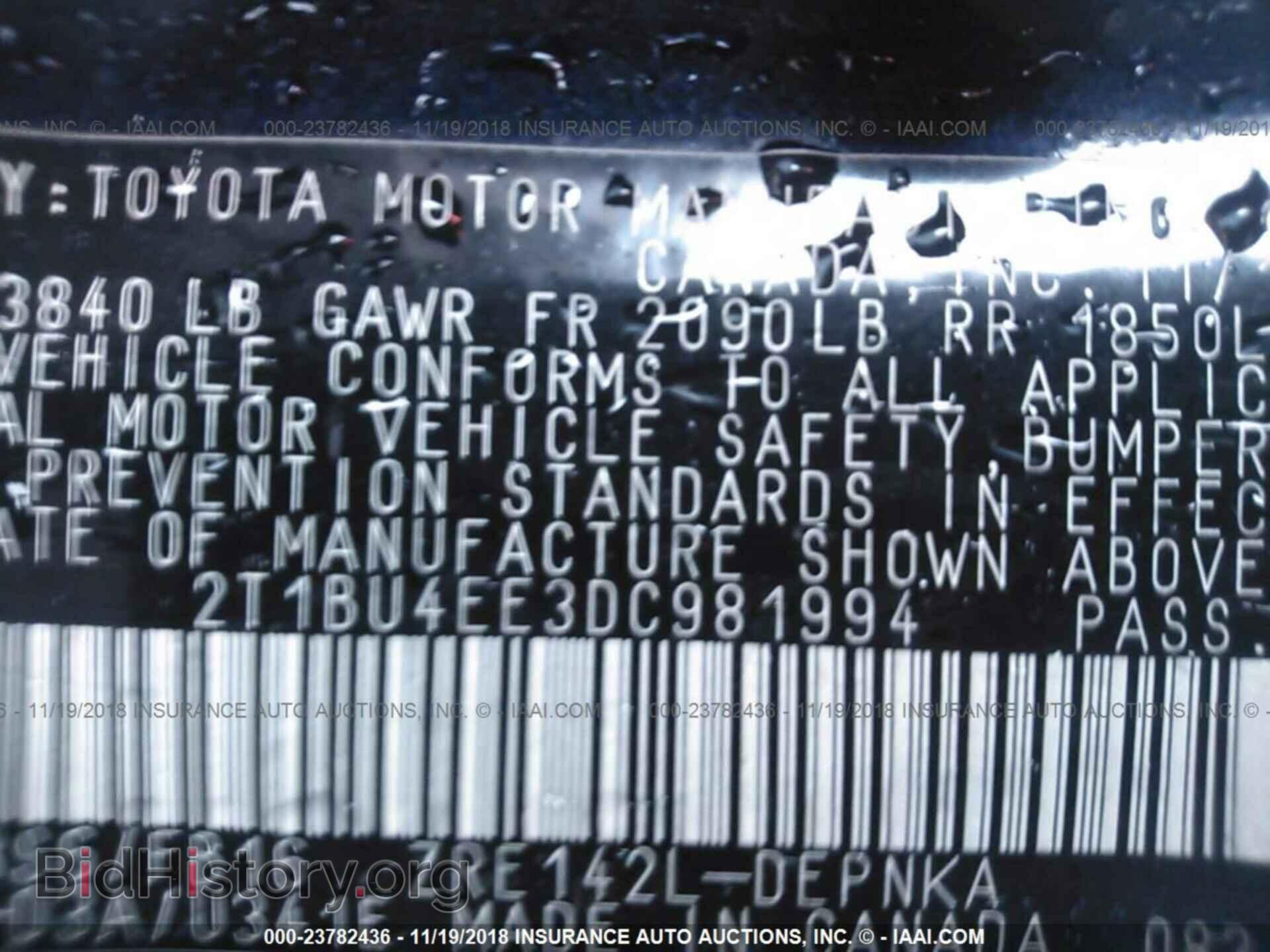 2013 Toyota Corolla - VIN: 2T1BU4EE3DC981994 - Photo 9