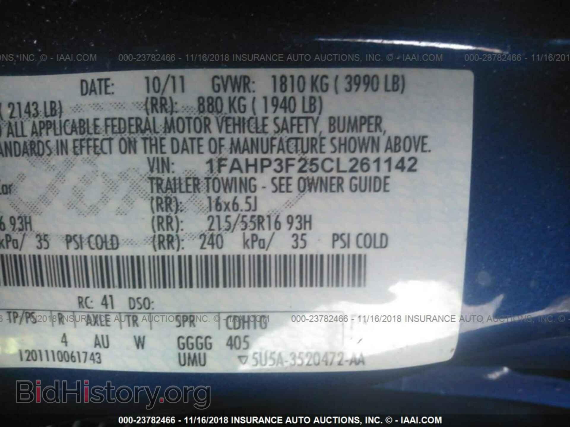 2012 Ford Focus - VIN: 1FAHP3F25CL261142 - Photo 9