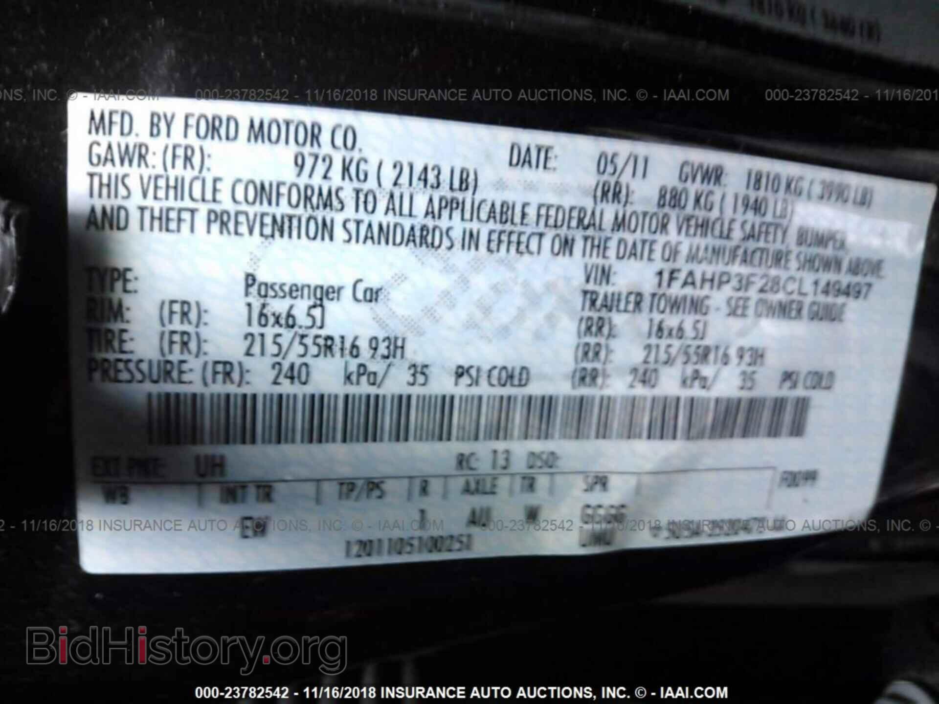 2012 Ford Focus - VIN: 1FAHP3F28CL149497 - Photo 9