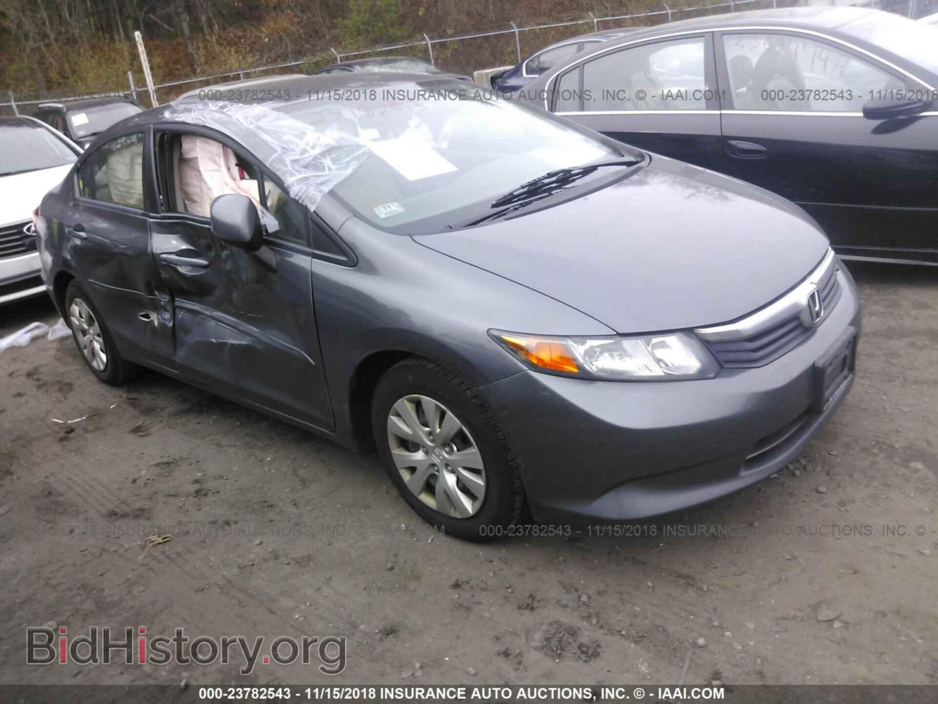 Фотография 2HGFB2F52CH521810 - Honda Civic 2012