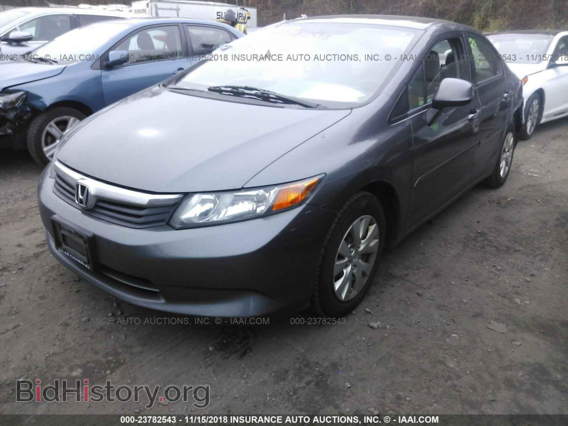 2012 Honda Civic - VIN: 2HGFB2F52CH521810 - Фото 2