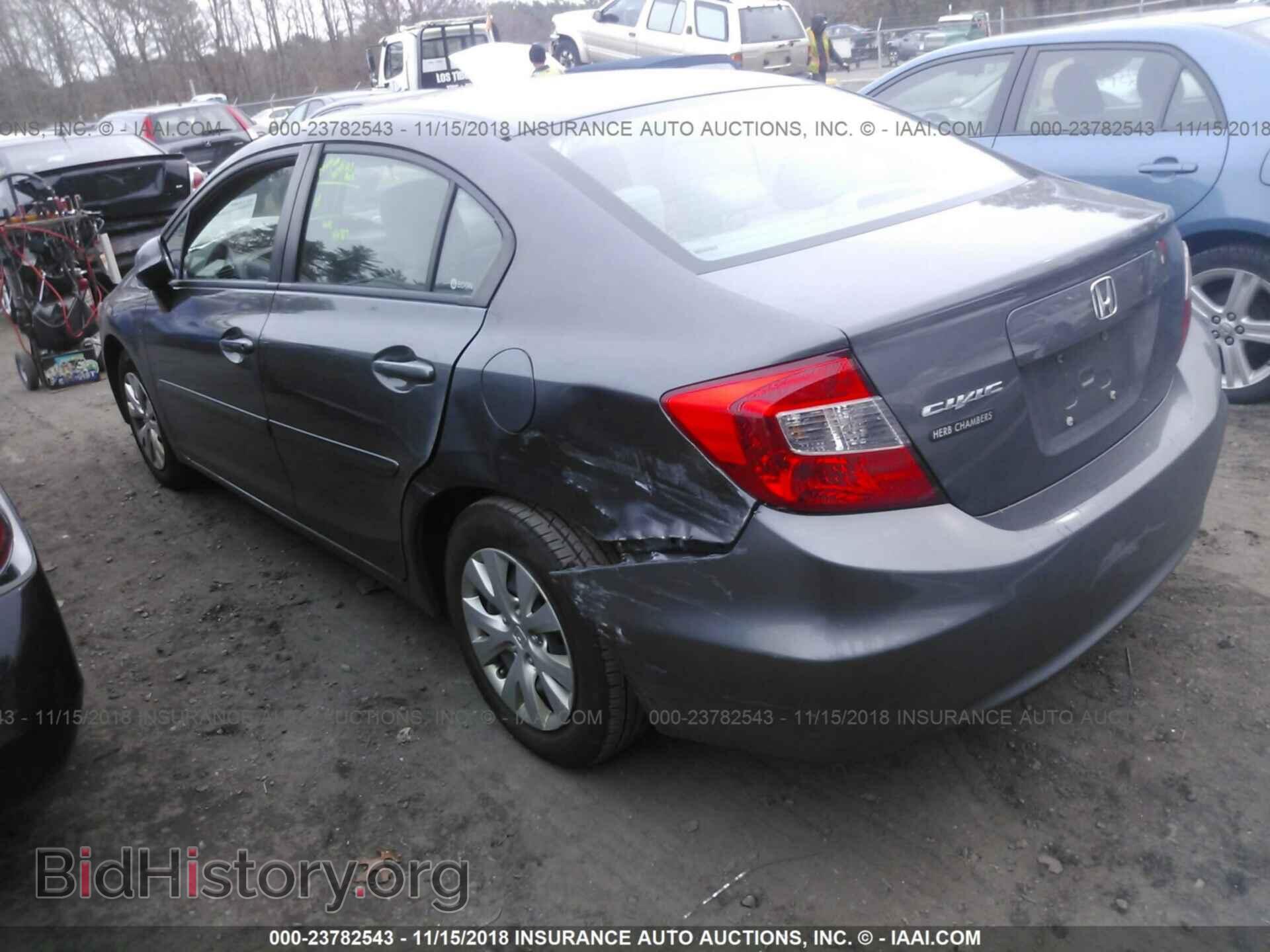 2012 Honda Civic - VIN: 2HGFB2F52CH521810 - Фото 3