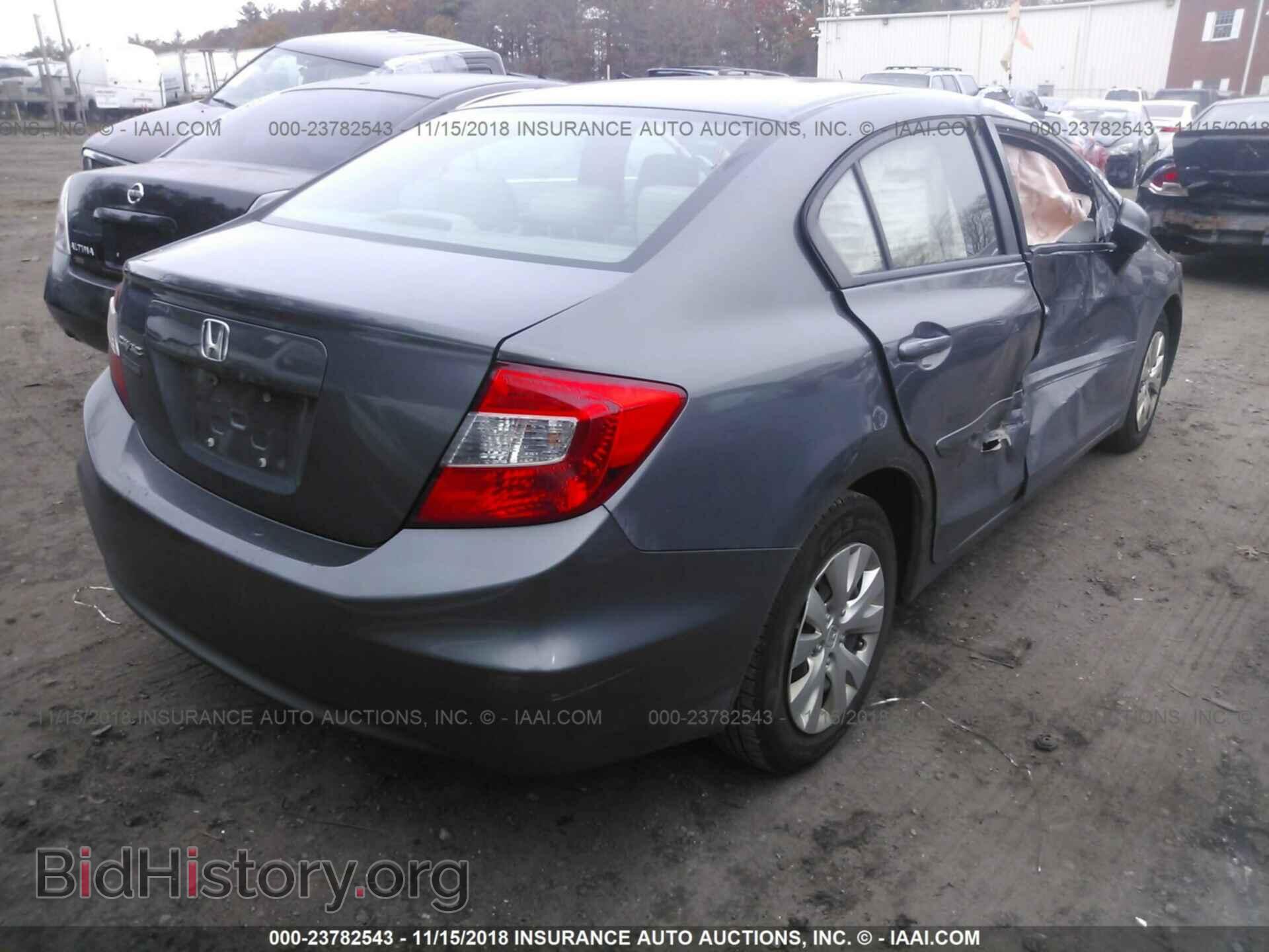 2012 Honda Civic - VIN: 2HGFB2F52CH521810 - Фото 4