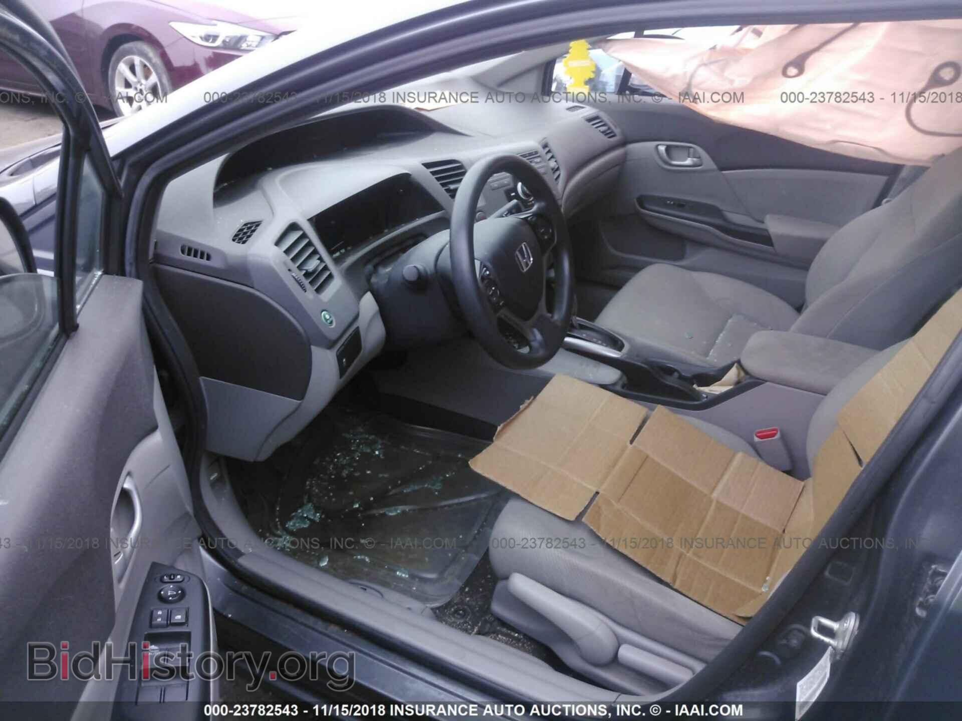 2012 Honda Civic - VIN: 2HGFB2F52CH521810 - Фото 5