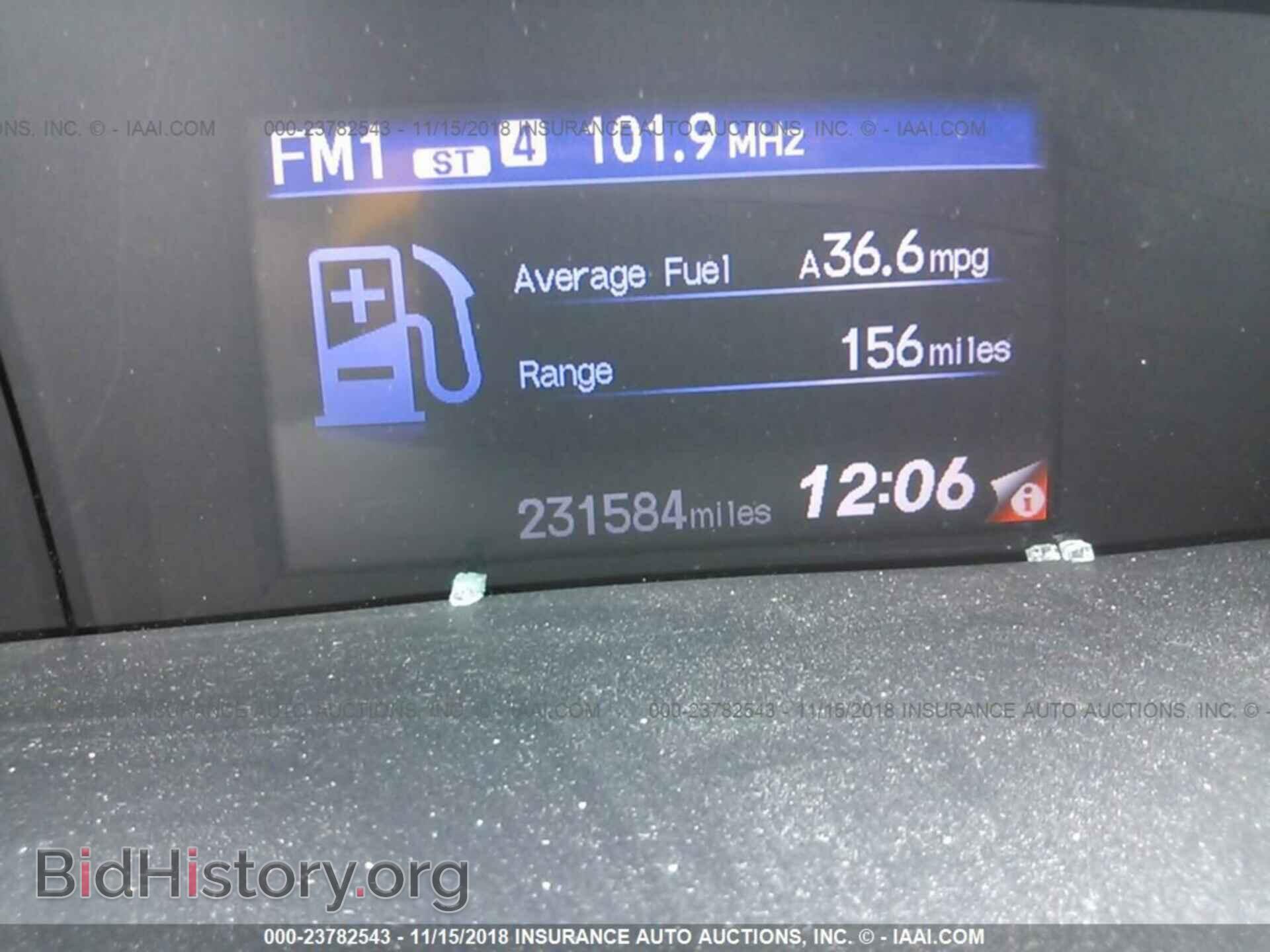 2012 Honda Civic - VIN: 2HGFB2F52CH521810 - Фото 7