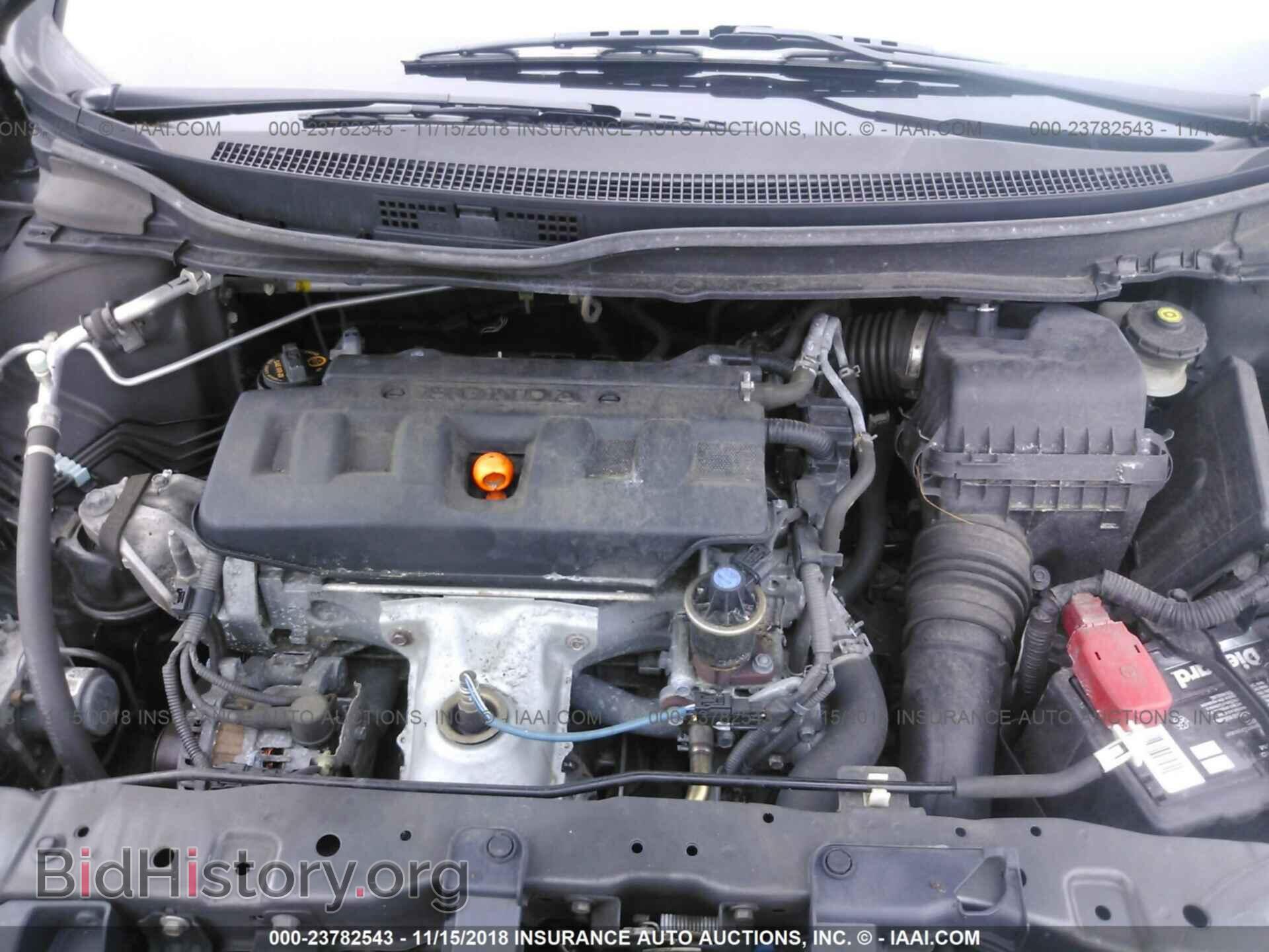 2012 Honda Civic - VIN: 2HGFB2F52CH521810 - Фото 10