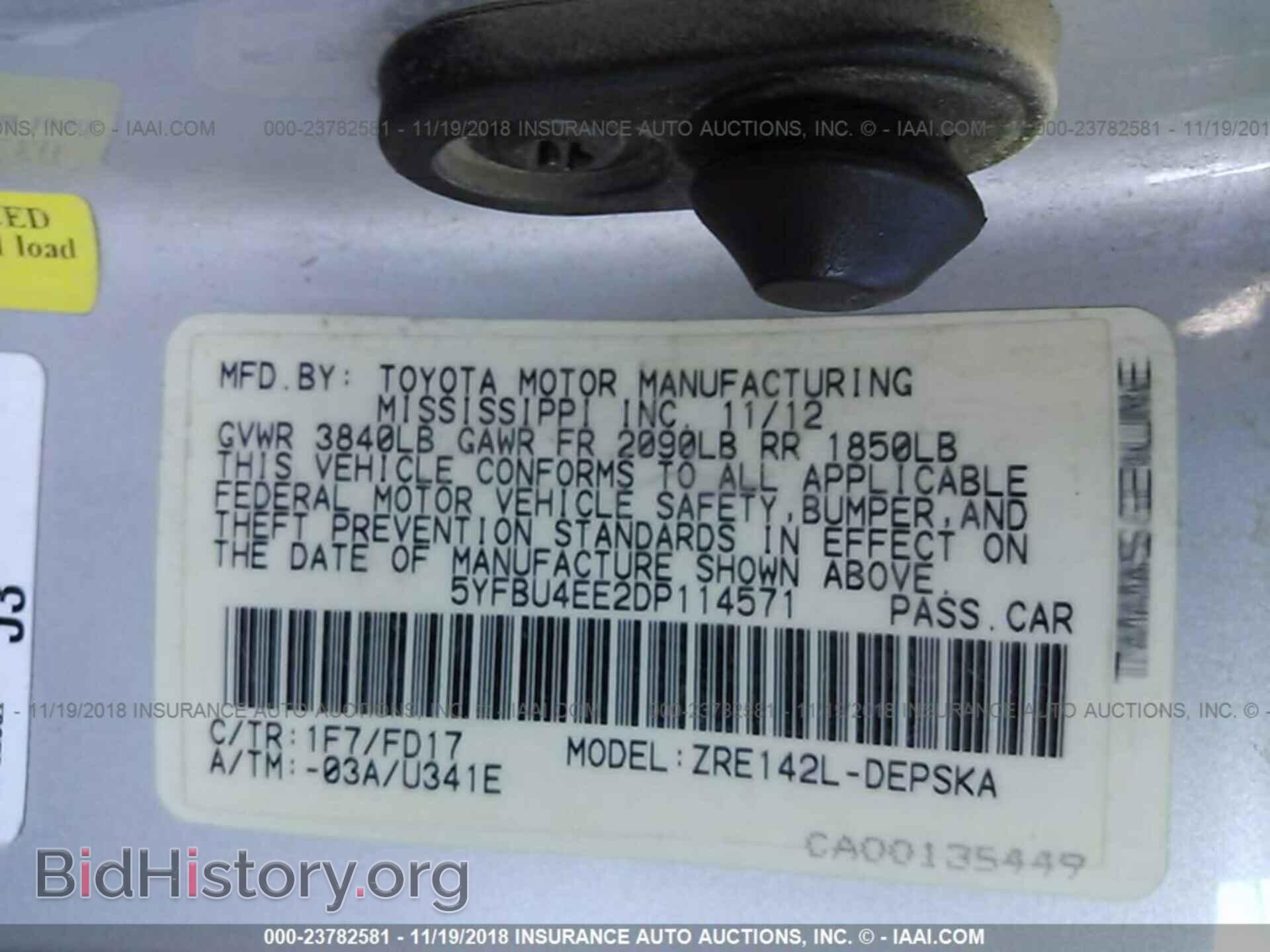 2013 TOYOTA COROLLA - VIN: 5YFBU4EE2DP114571 - Фото 9