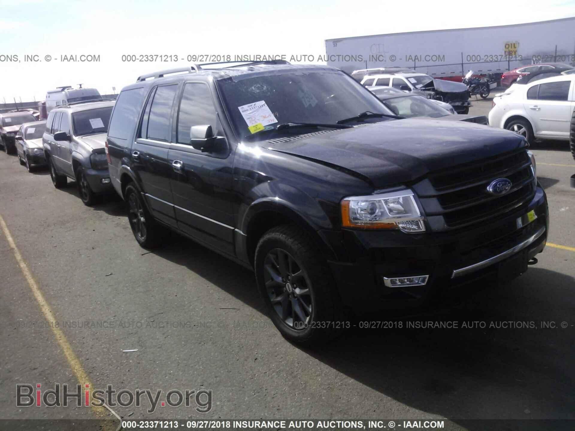 Фотография 1FMJU2AT0HEA83310 - FORD EXPEDITION 2017