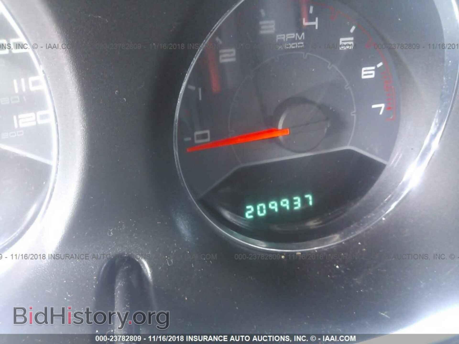 2012 DODGE AVENGER - VIN: 1C3CDZAB0CN165371 - Photo 7
