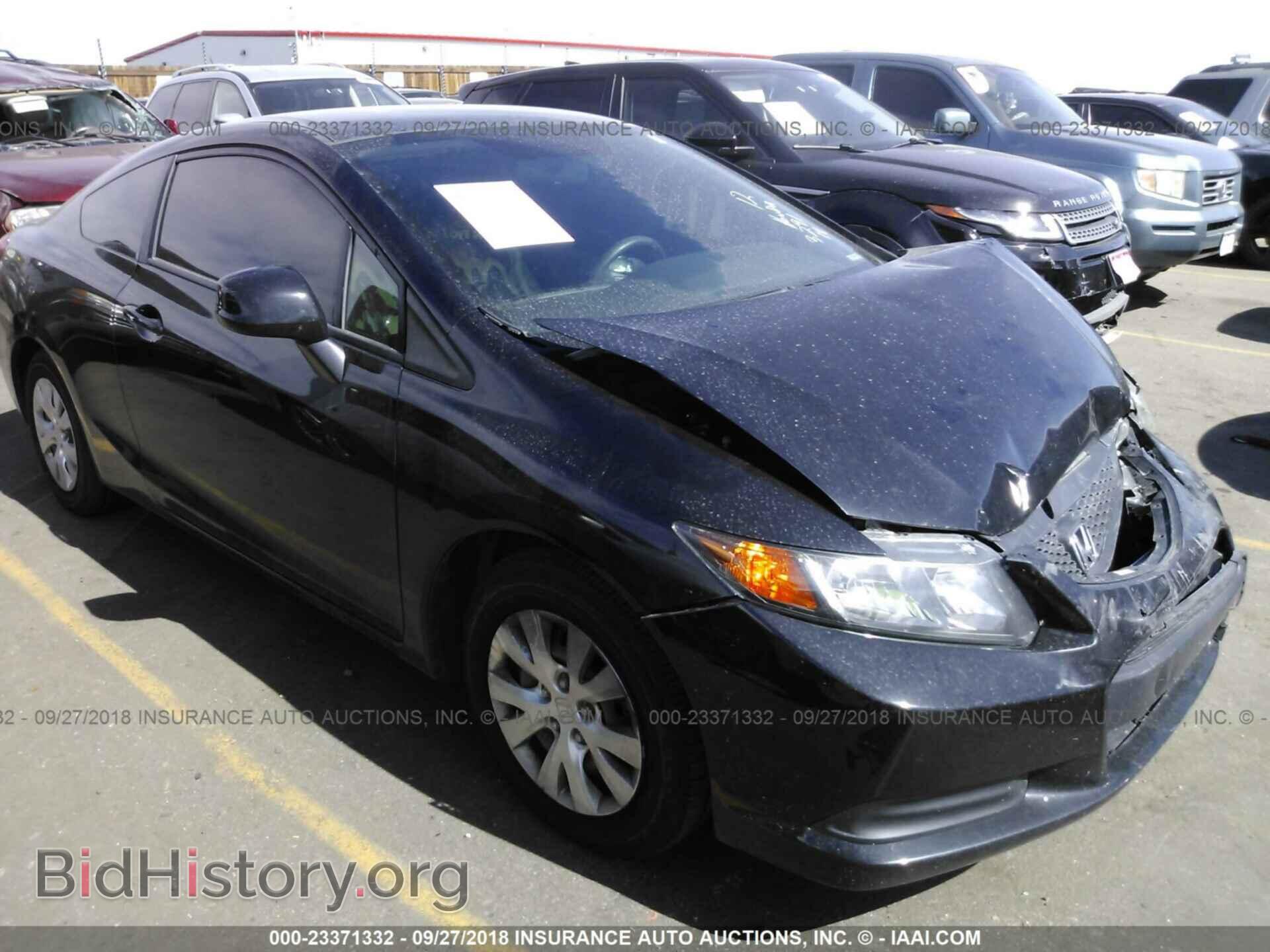 Фотография 2HGFG3B55CH551803 - HONDA CIVIC 2012