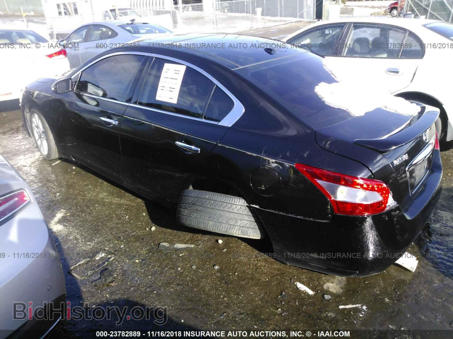 2011 Nissan Maxima - VIN: 1N4AA5AP9BC861131 - Фото 3