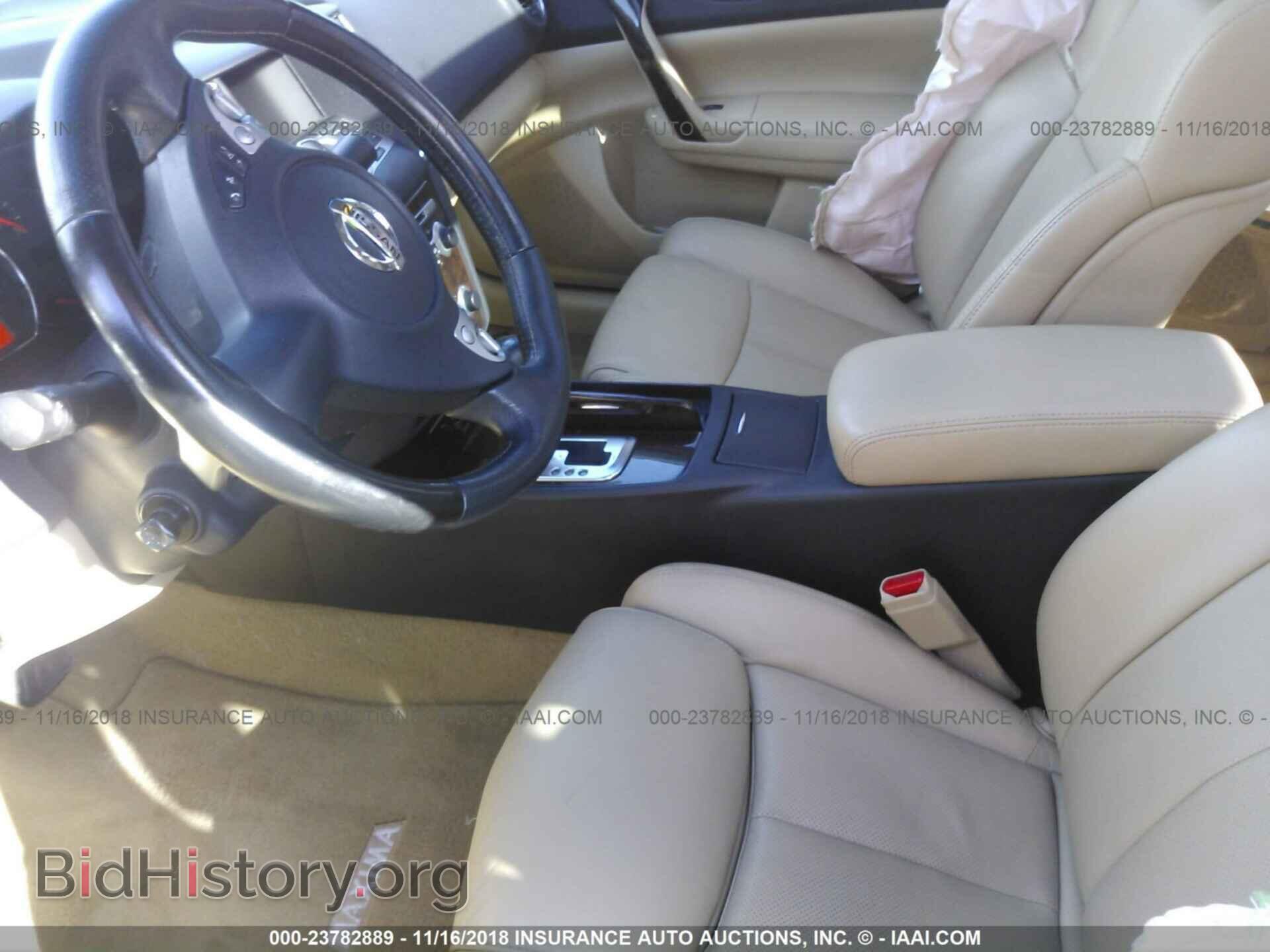 2011 Nissan Maxima - VIN: 1N4AA5AP9BC861131 - Фото 5