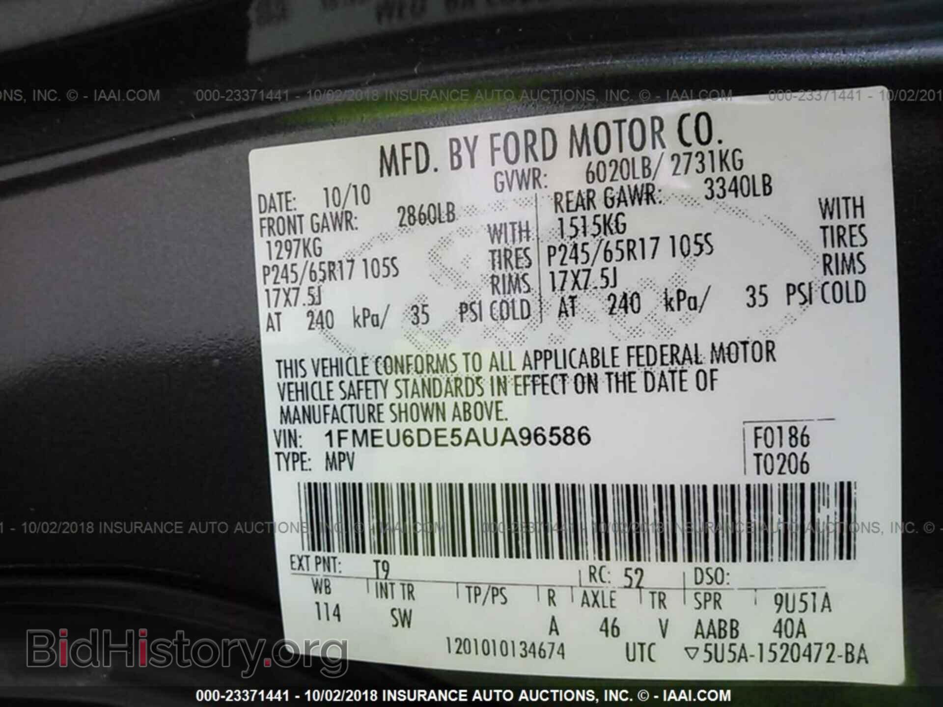 2010 FORD EXPLORER - VIN: 1FMEU6DE5AUA96586 - Фото 9