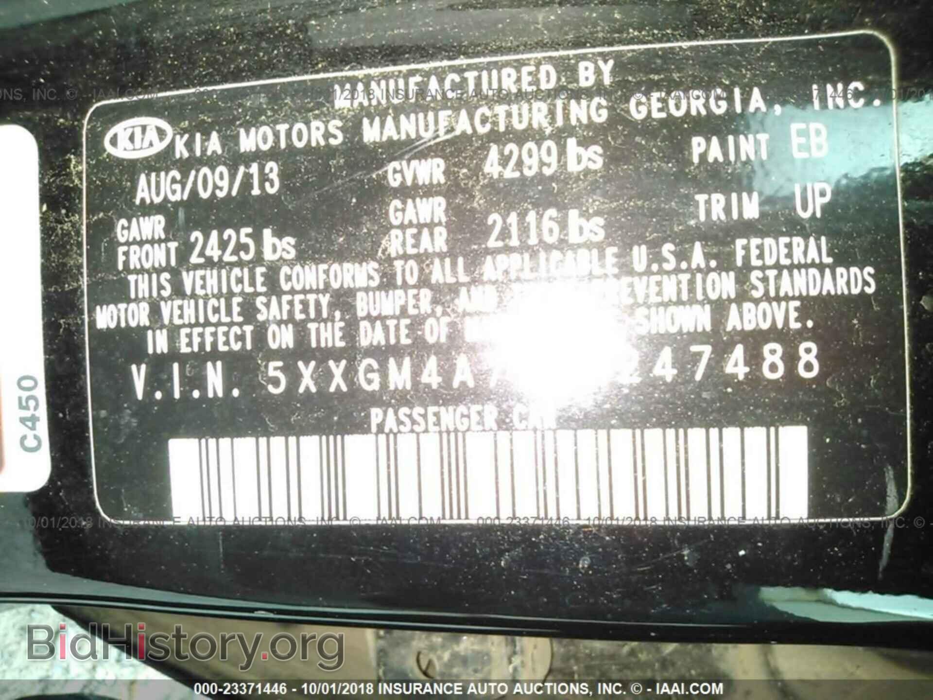 2013 KIA OPTIMA - VIN: 5XXGM4A73DG247488 - Photo 9