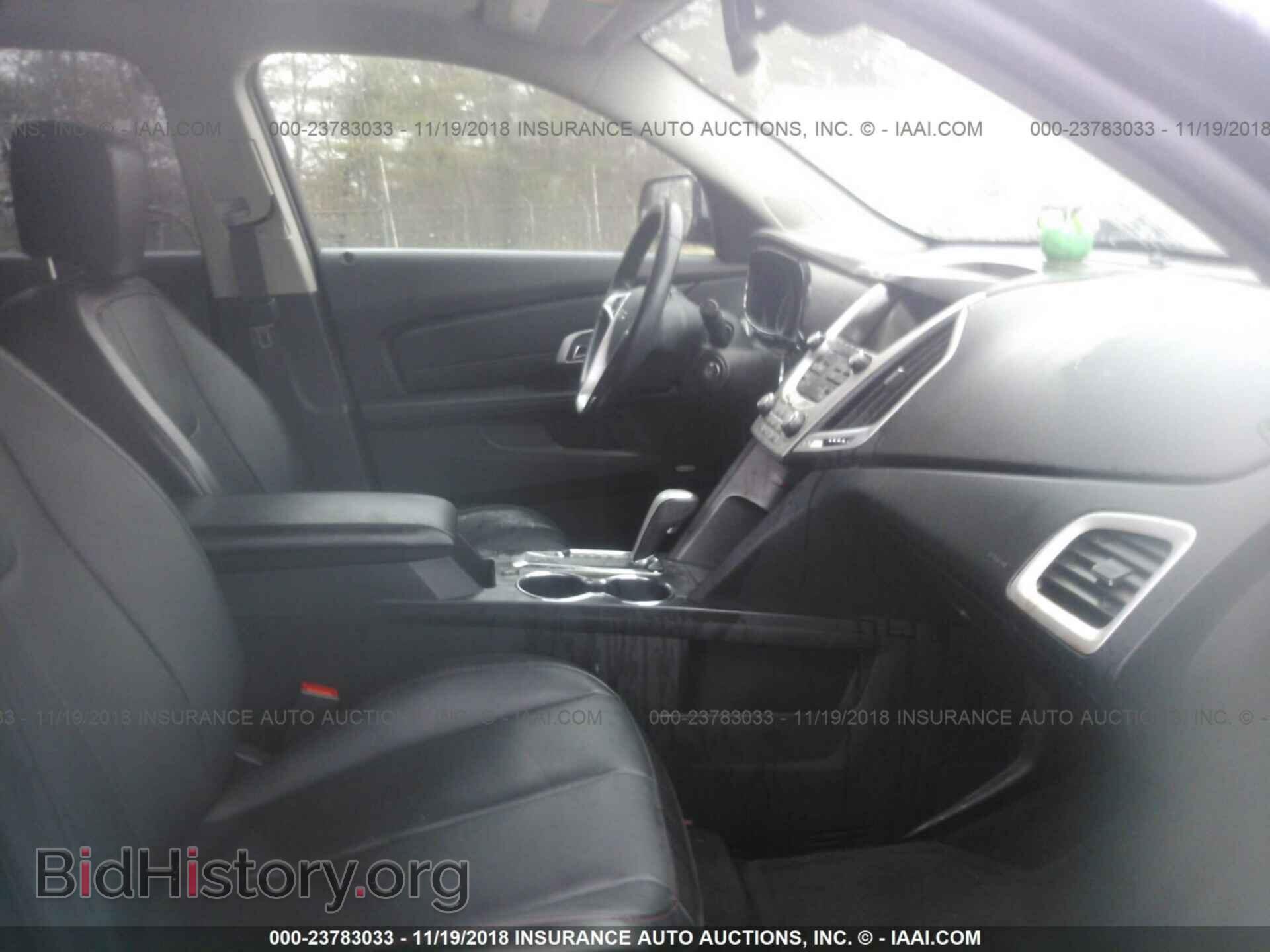 2012 GMC TERRAIN - VIN: 2GKFLXE58C6278675 - Photo 5