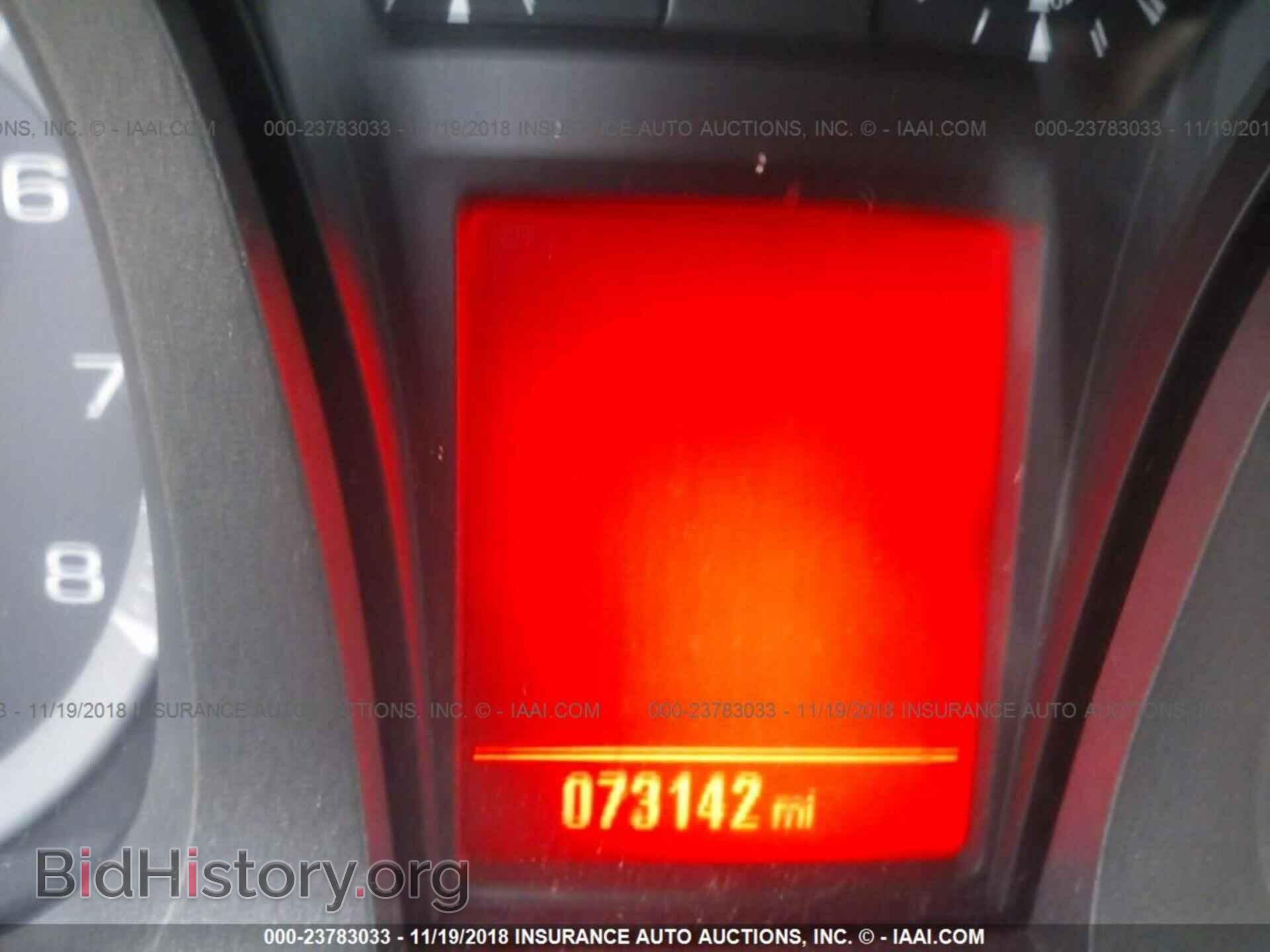 2012 GMC TERRAIN - VIN: 2GKFLXE58C6278675 - Photo 7