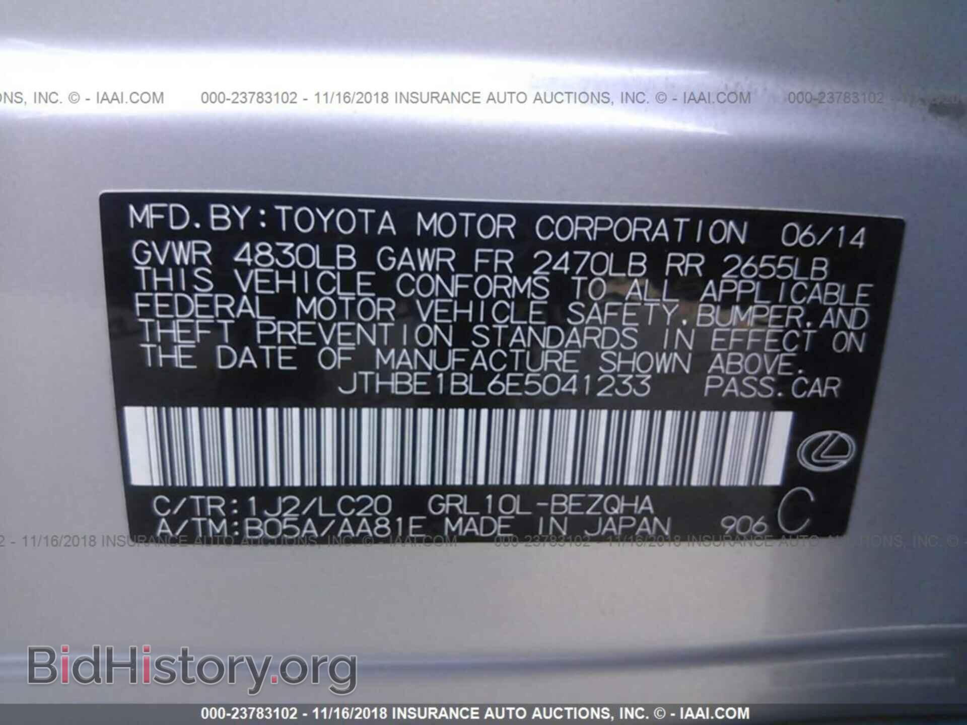 2014 Lexus Gs - VIN: JTHBE1BL6E5041233 - Photo 9