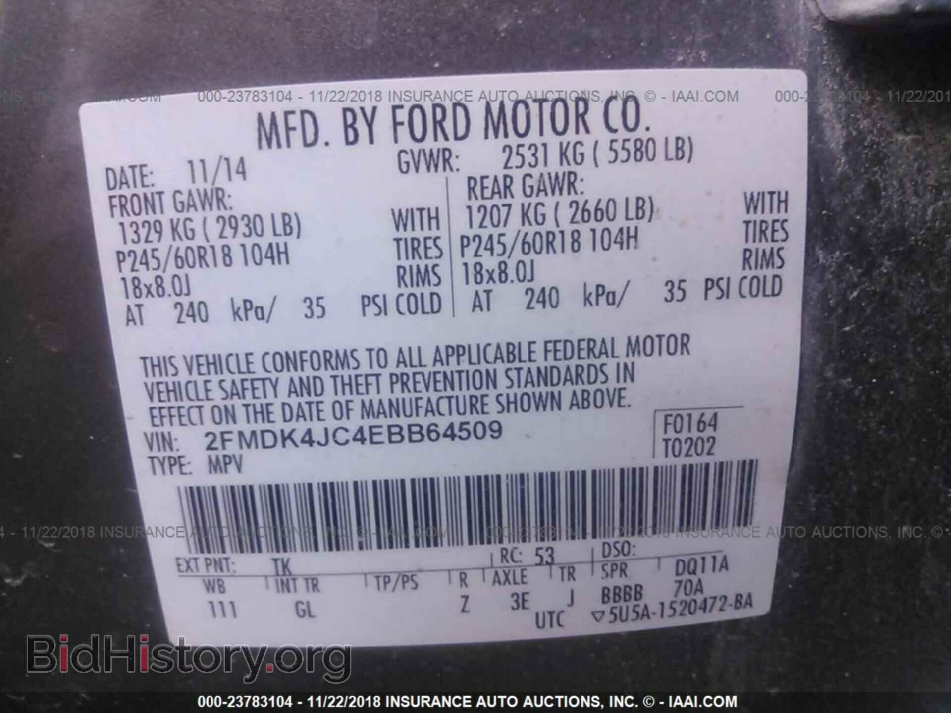 2014 FORD EDGE - VIN: 2FMDK4JC4EBB64509 - Фото 9