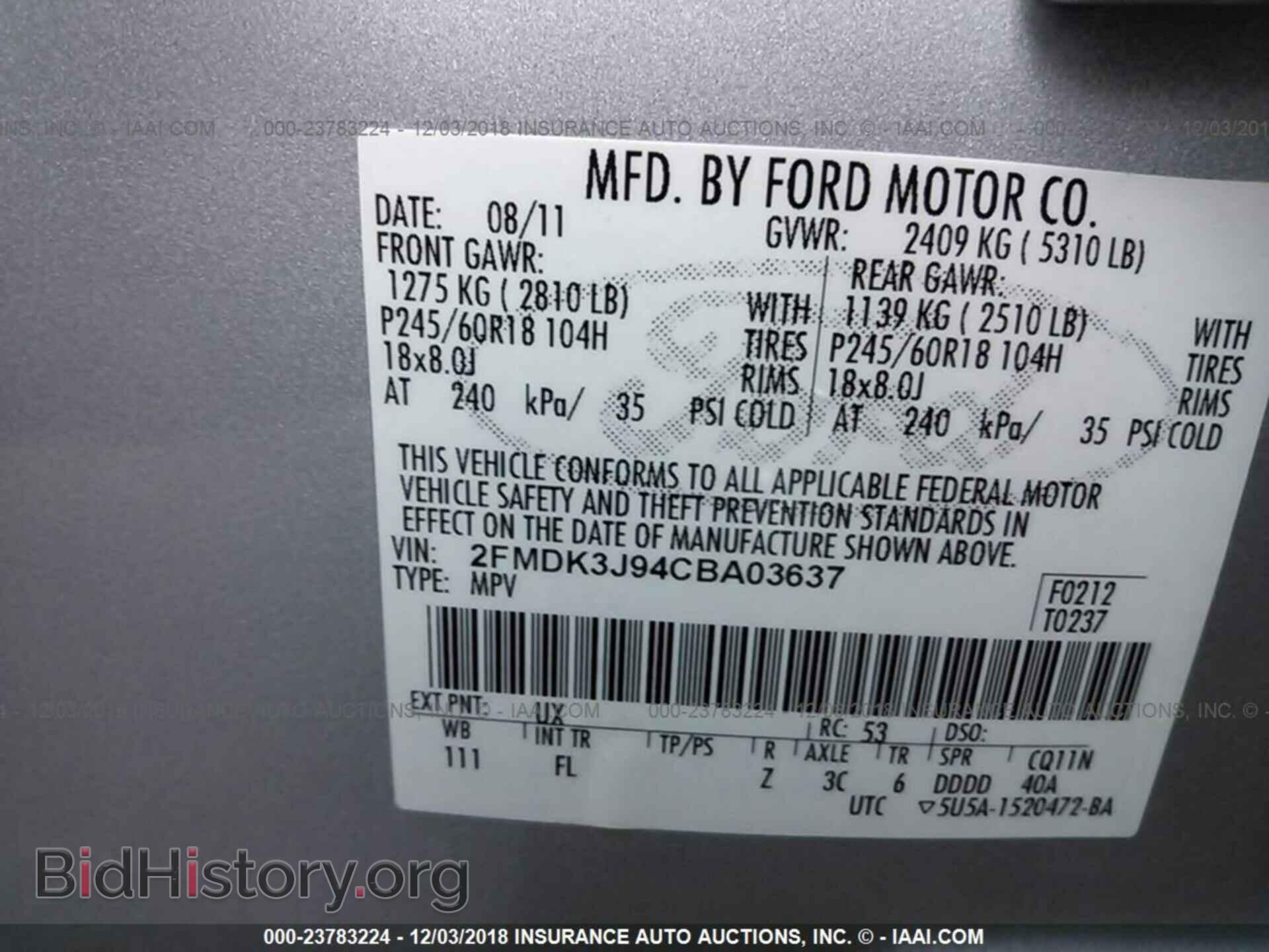 2012 FORD EDGE - VIN: 2FMDK3J94CBA03637 - Фото 9