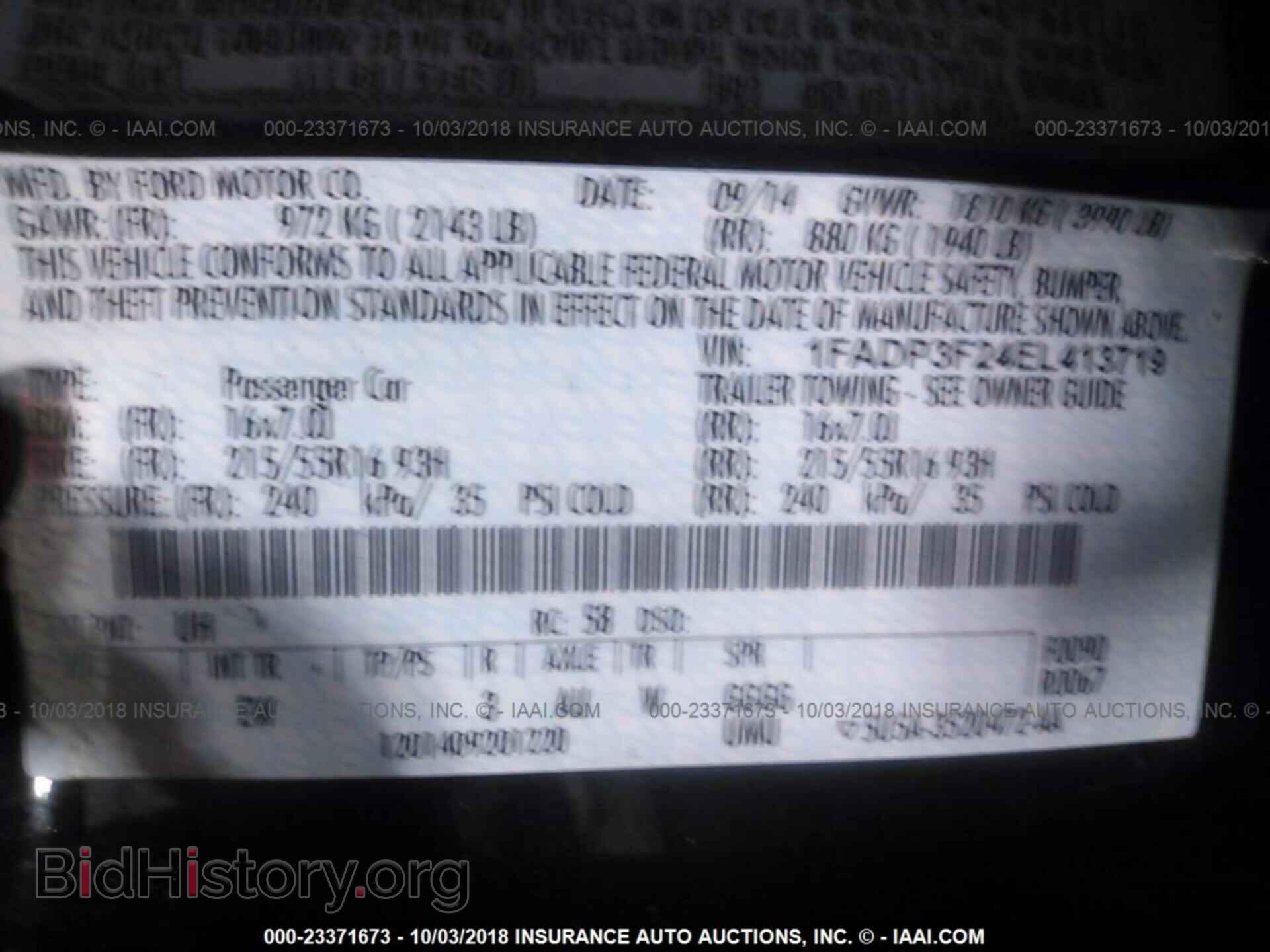 2014 FORD FOCUS - VIN: 1FADP3F24EL413719 - Photo 9